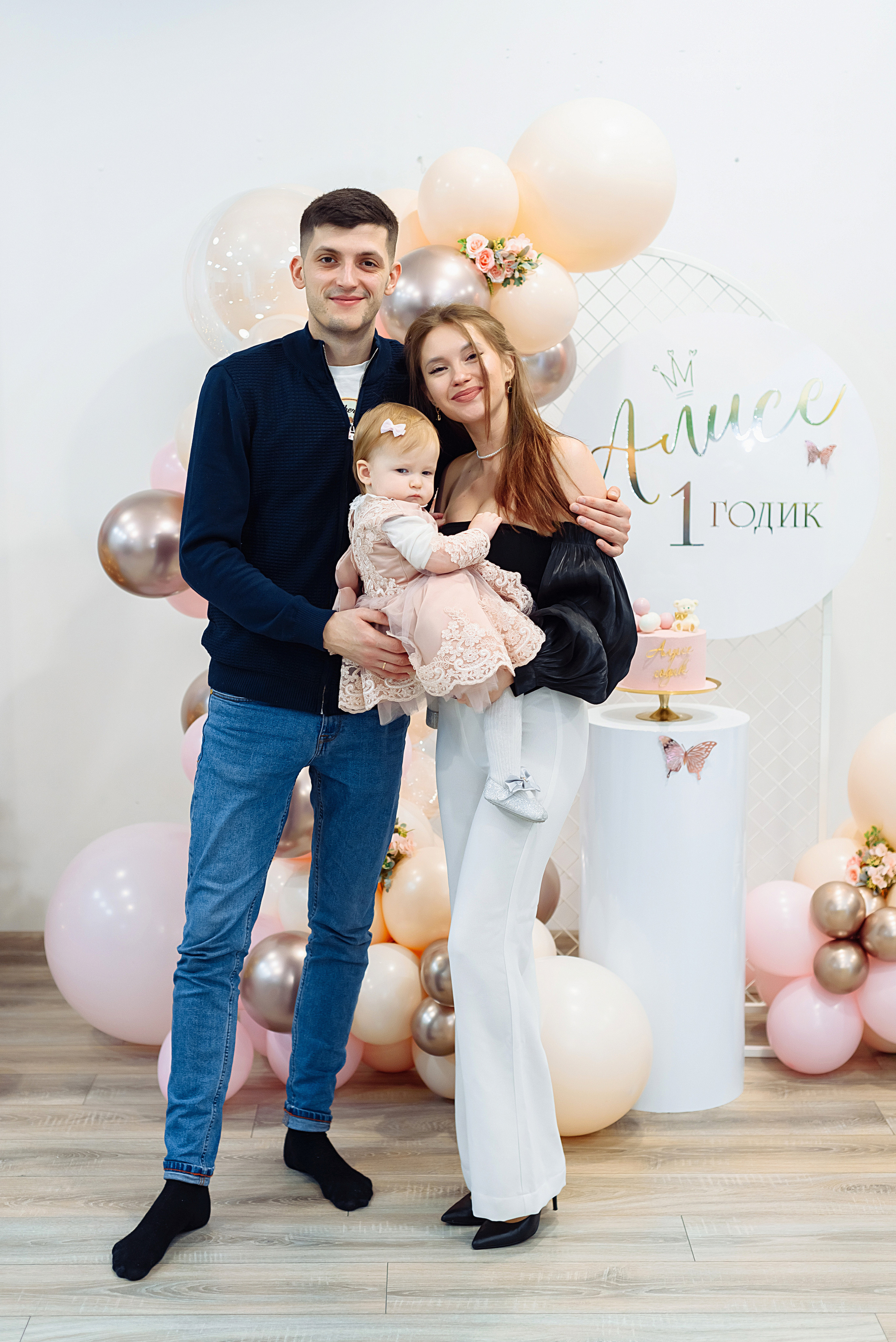 Алисе годик. Детский и семейный фотограф Эльмира Веселова