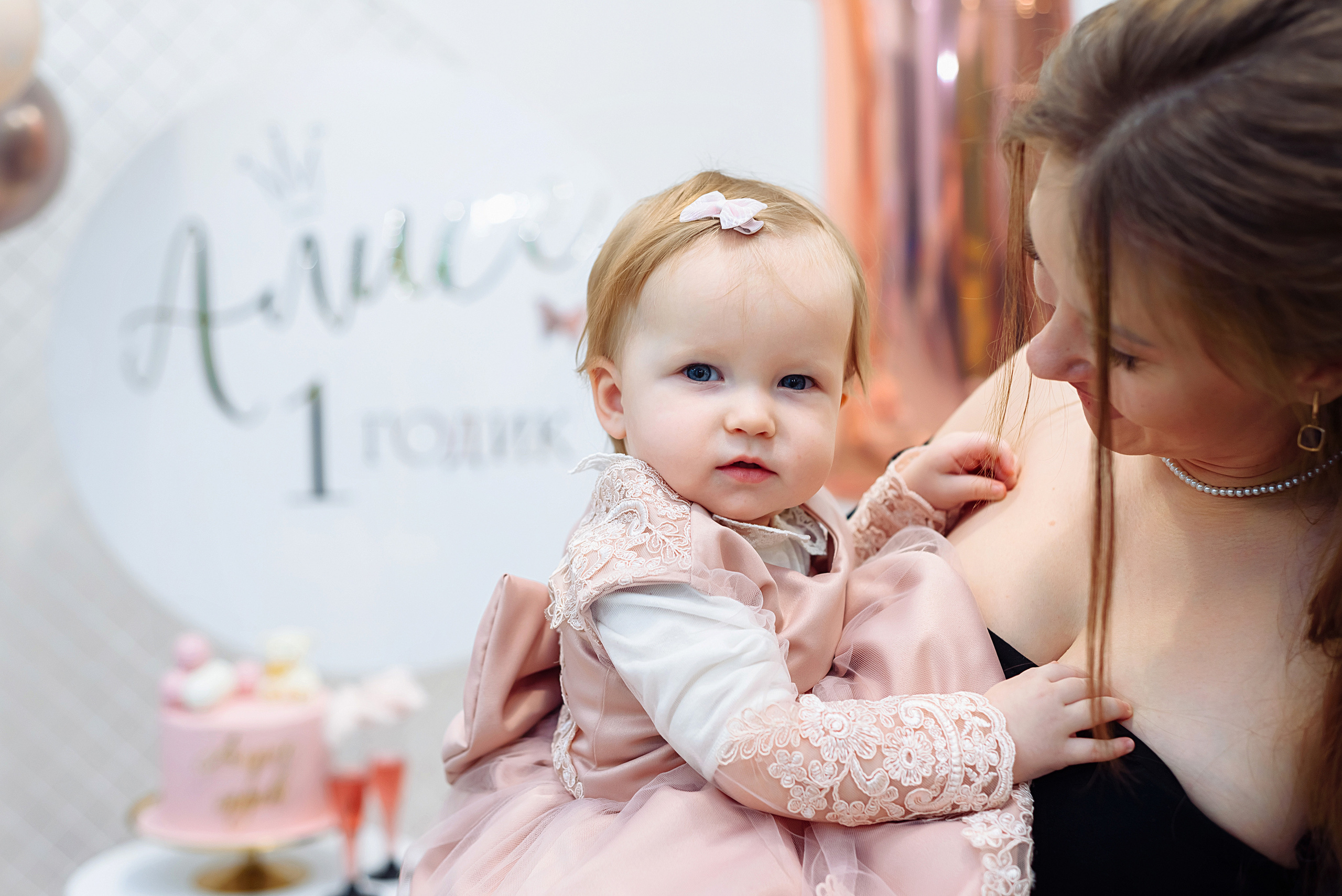 Алисе годик. Детский и семейный фотограф Эльмира Веселова