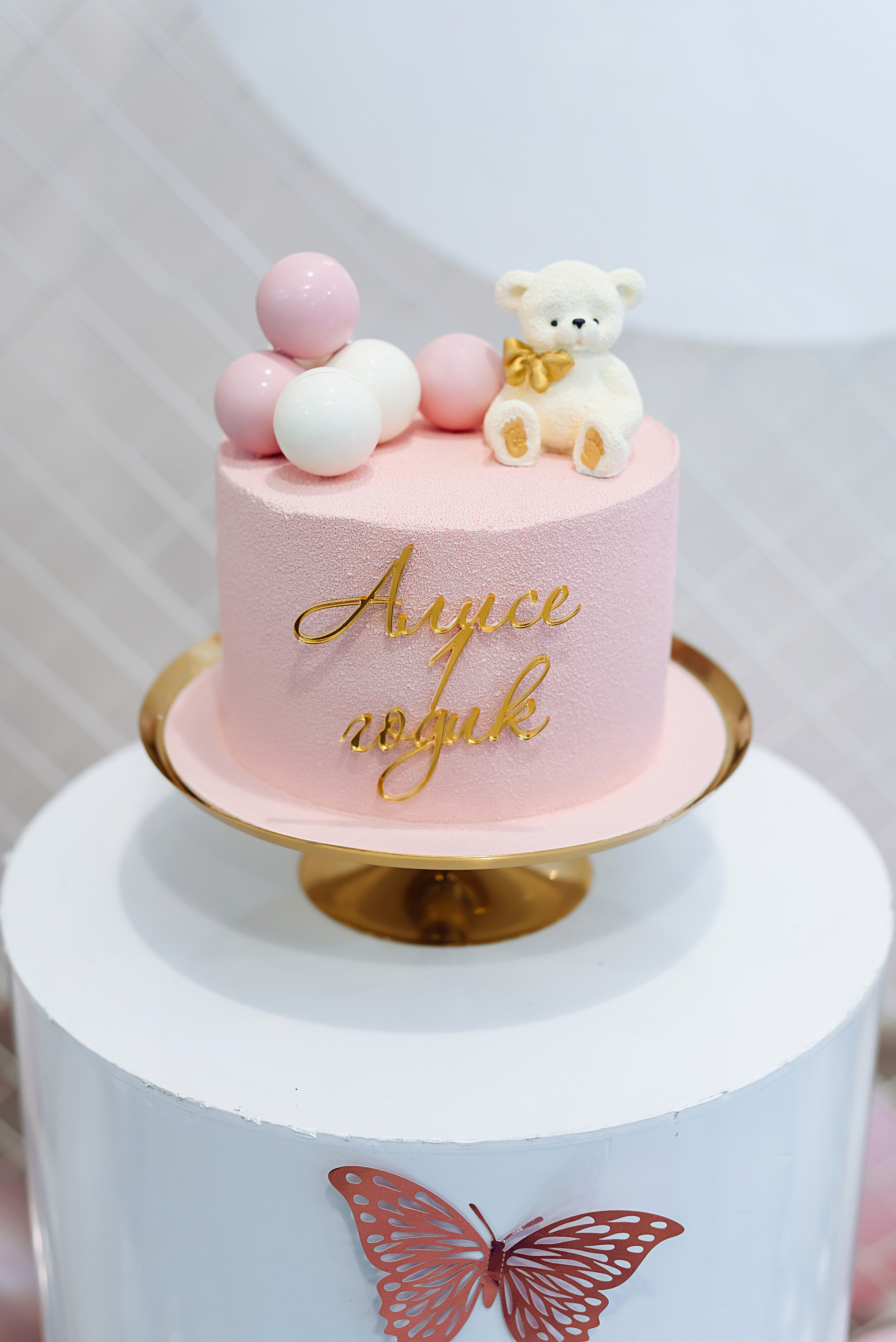 Алисе годик. Детский и семейный фотограф Эльмира Веселова