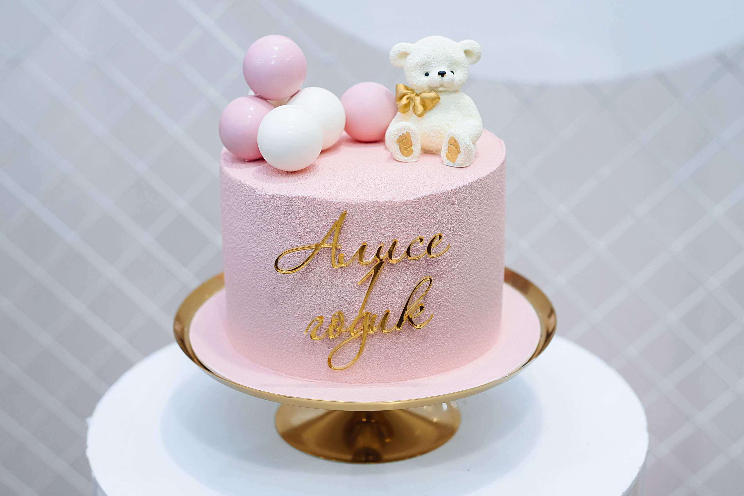 Алисе годик. Детский и семейный фотограф Эльмира Веселова