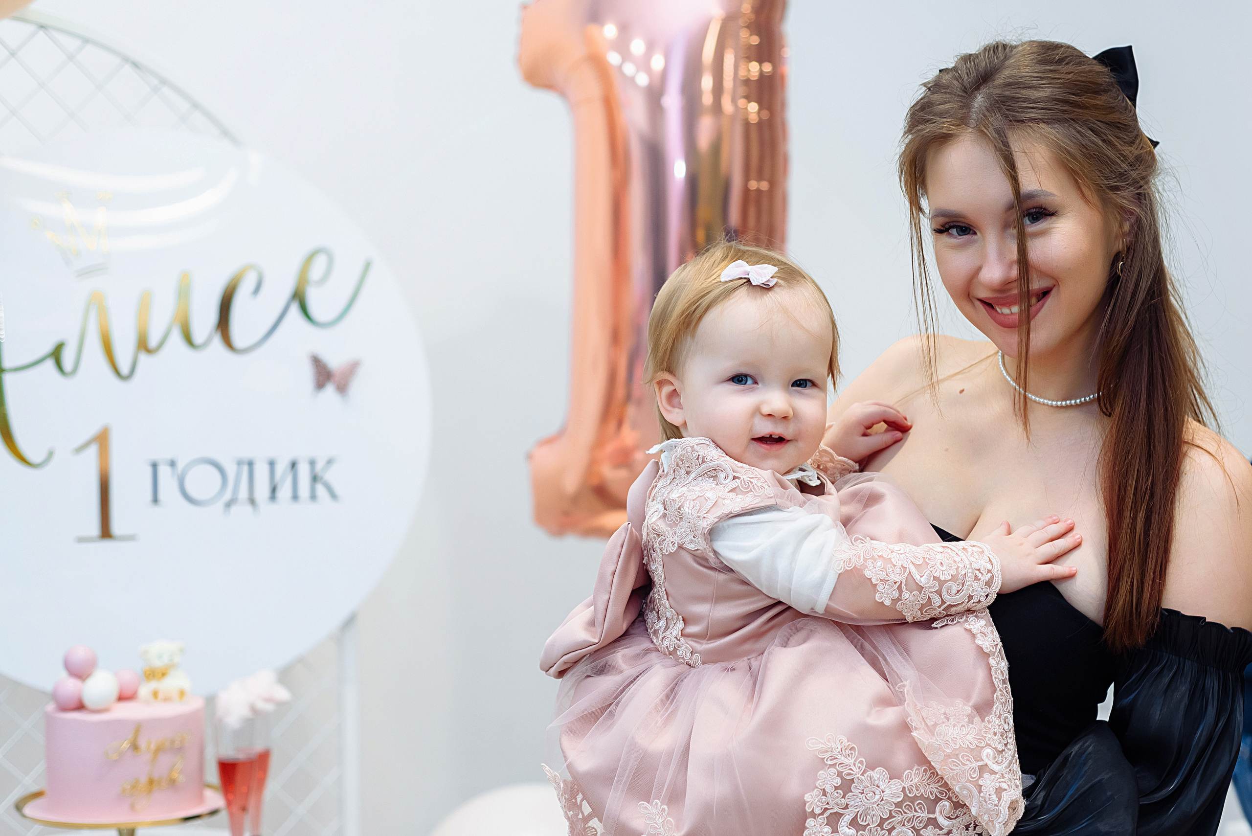 Алисе годик. Детский и семейный фотограф Эльмира Веселова