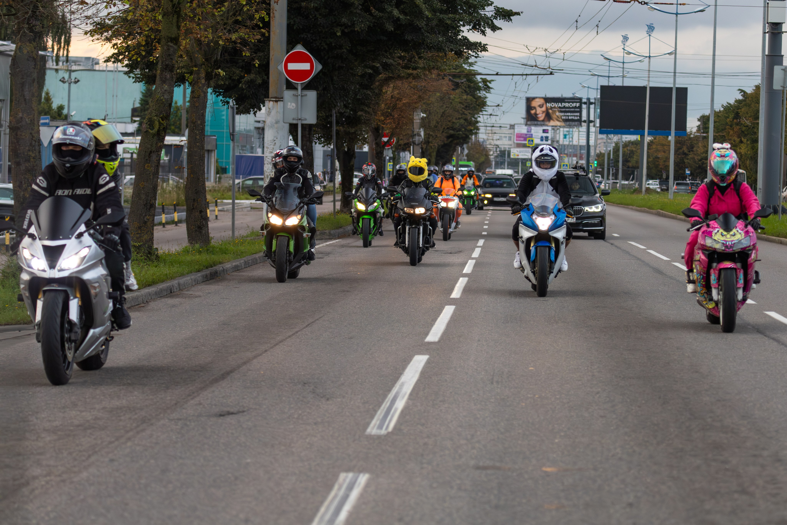 Закрытие Летнего сезона — 2025. — Digital Noise —