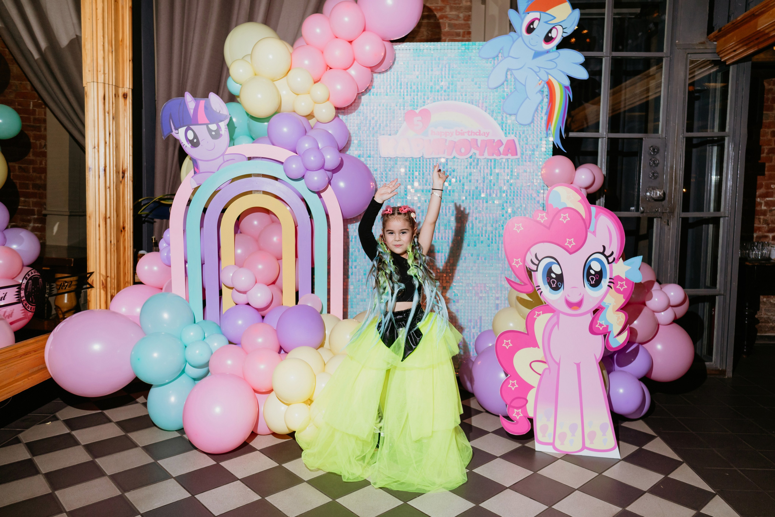 Кариночке 5 лет / Schneider. Фотограф мероприятий в Ростове-на-Дону Есманская Елена