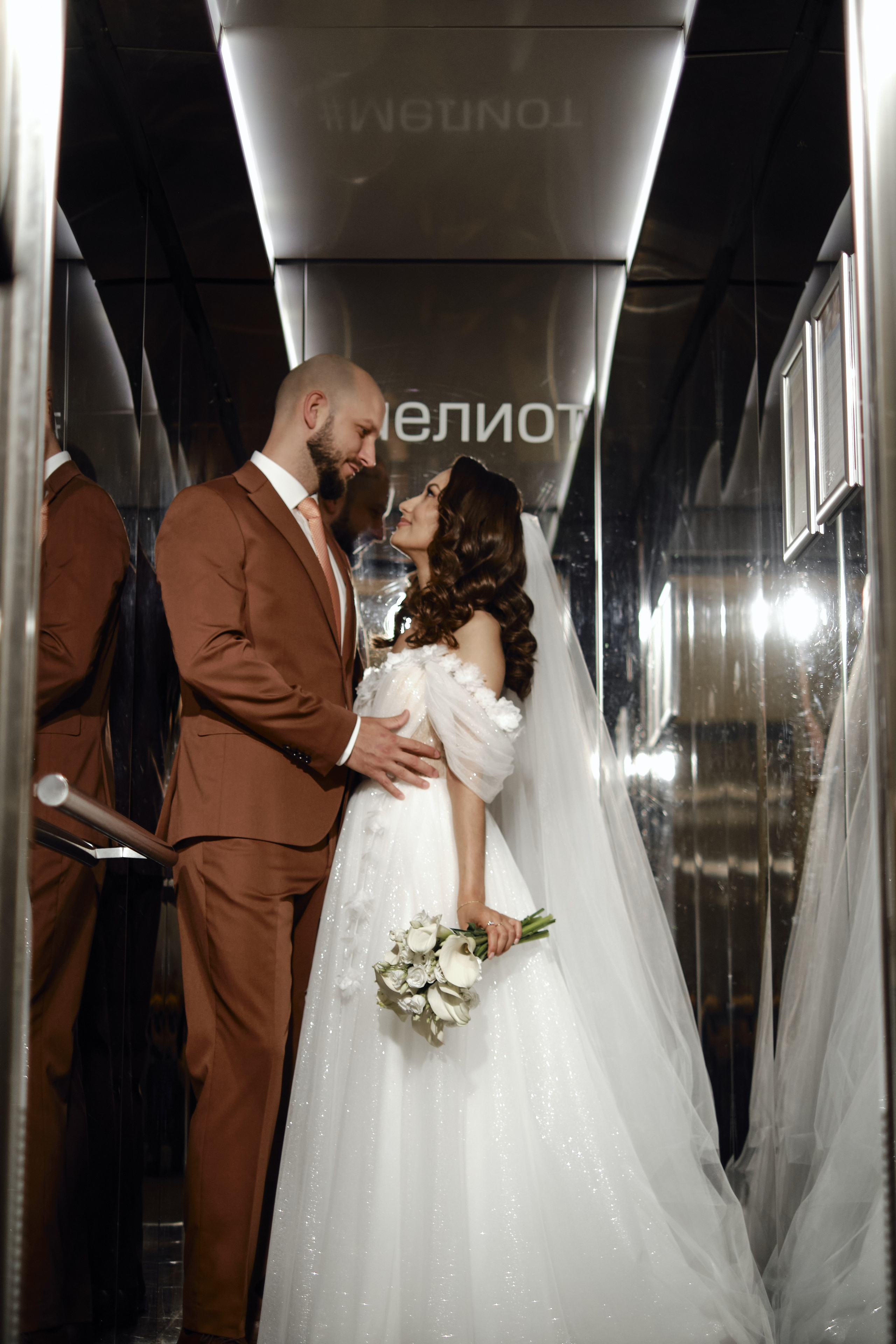 Евгений и Алсу. Свадебный фотограф Кристина Кулецкая г. Челябинск