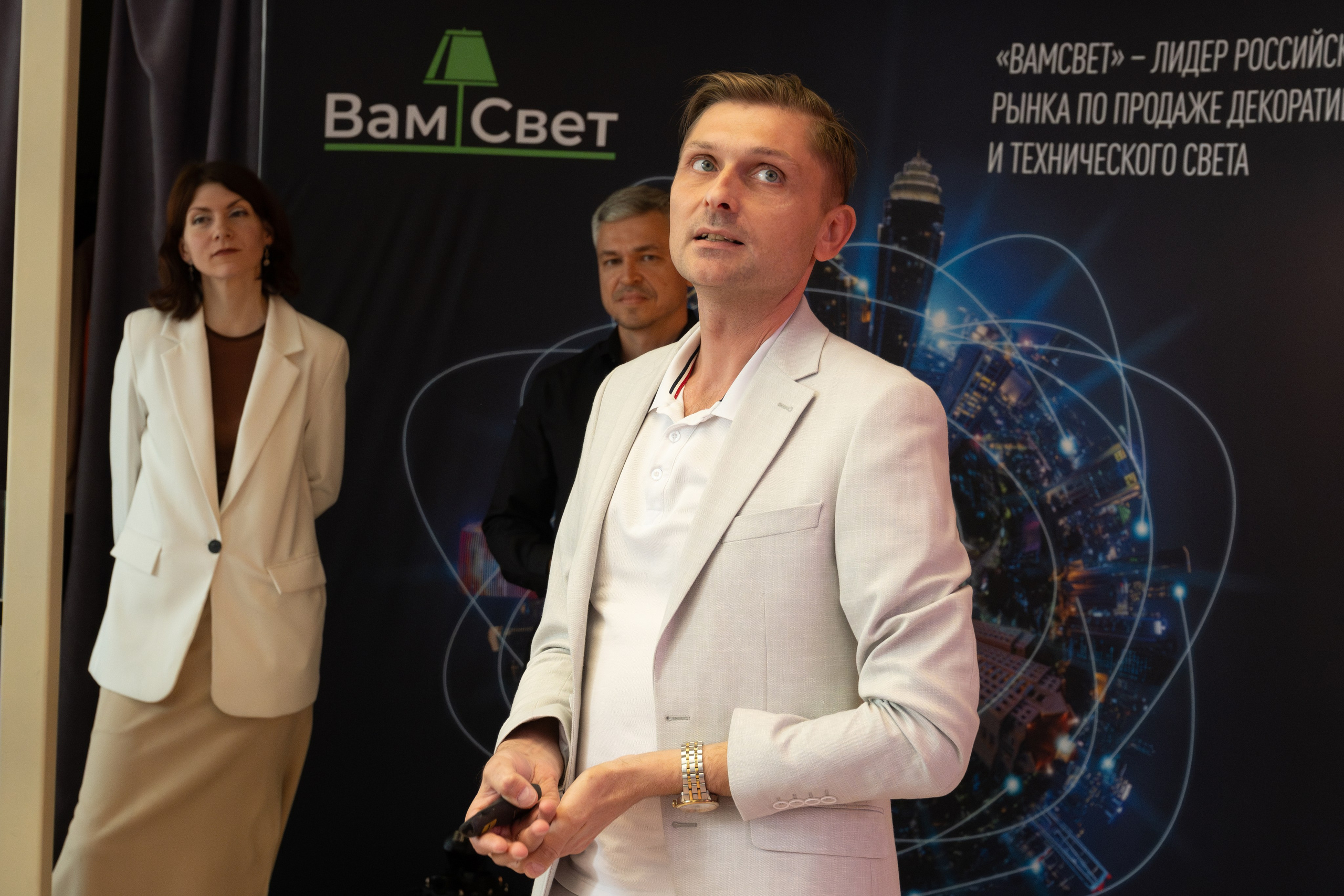 Форумы, вебинары. Фотограф мероприятий в Москве