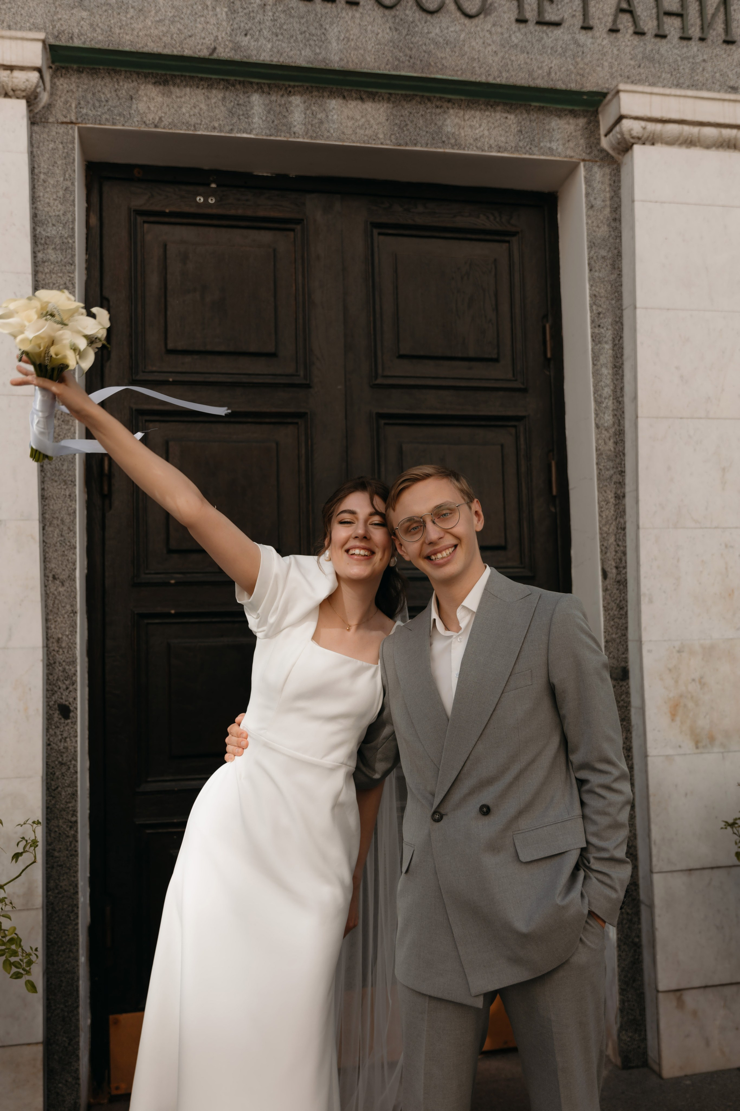 С & Ю Грибоедовский загс. Женский и свадебный фотограф Москва Елизавета Перова