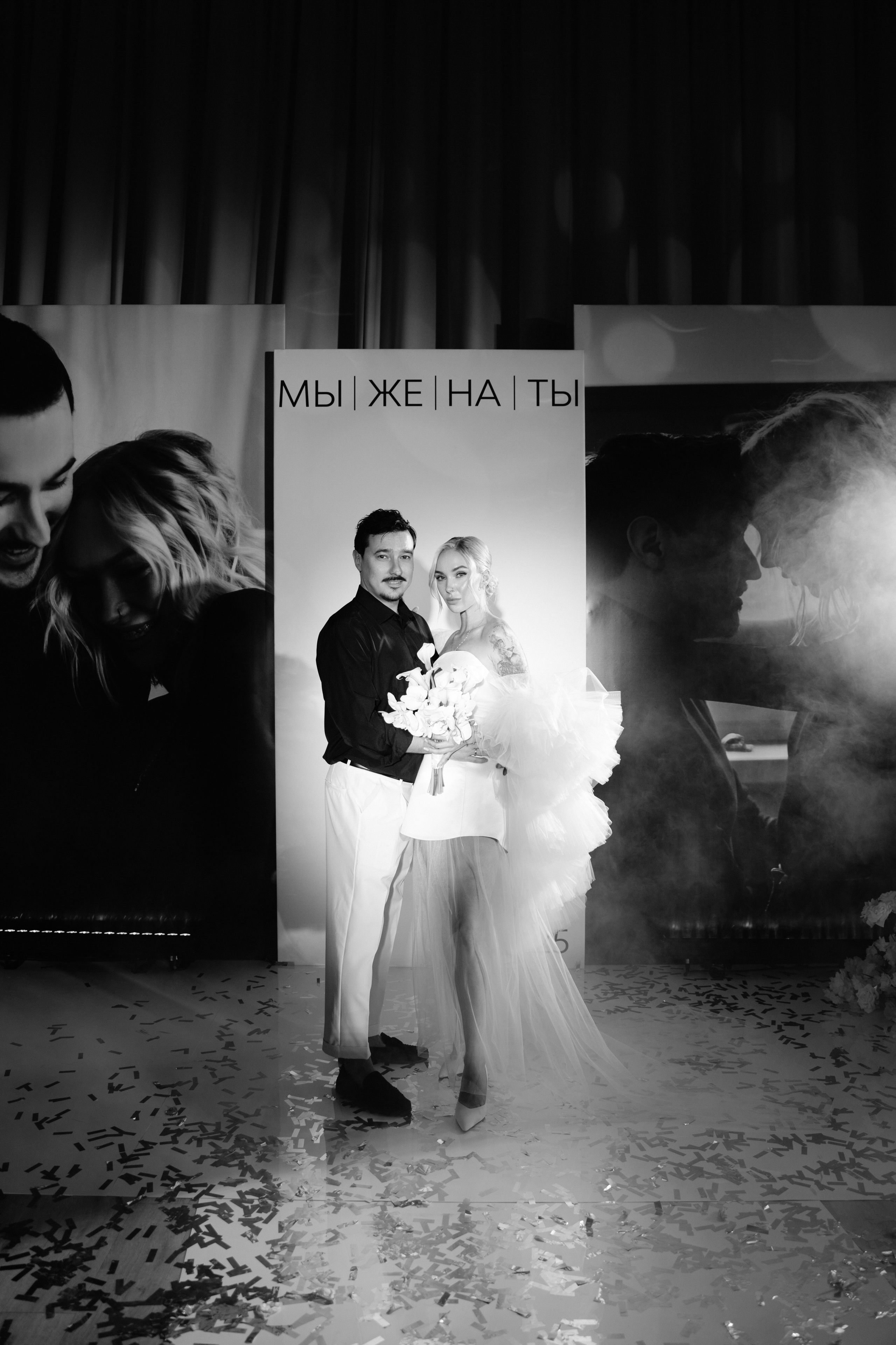 Антон и Оля. Фотограф Екатеринбург