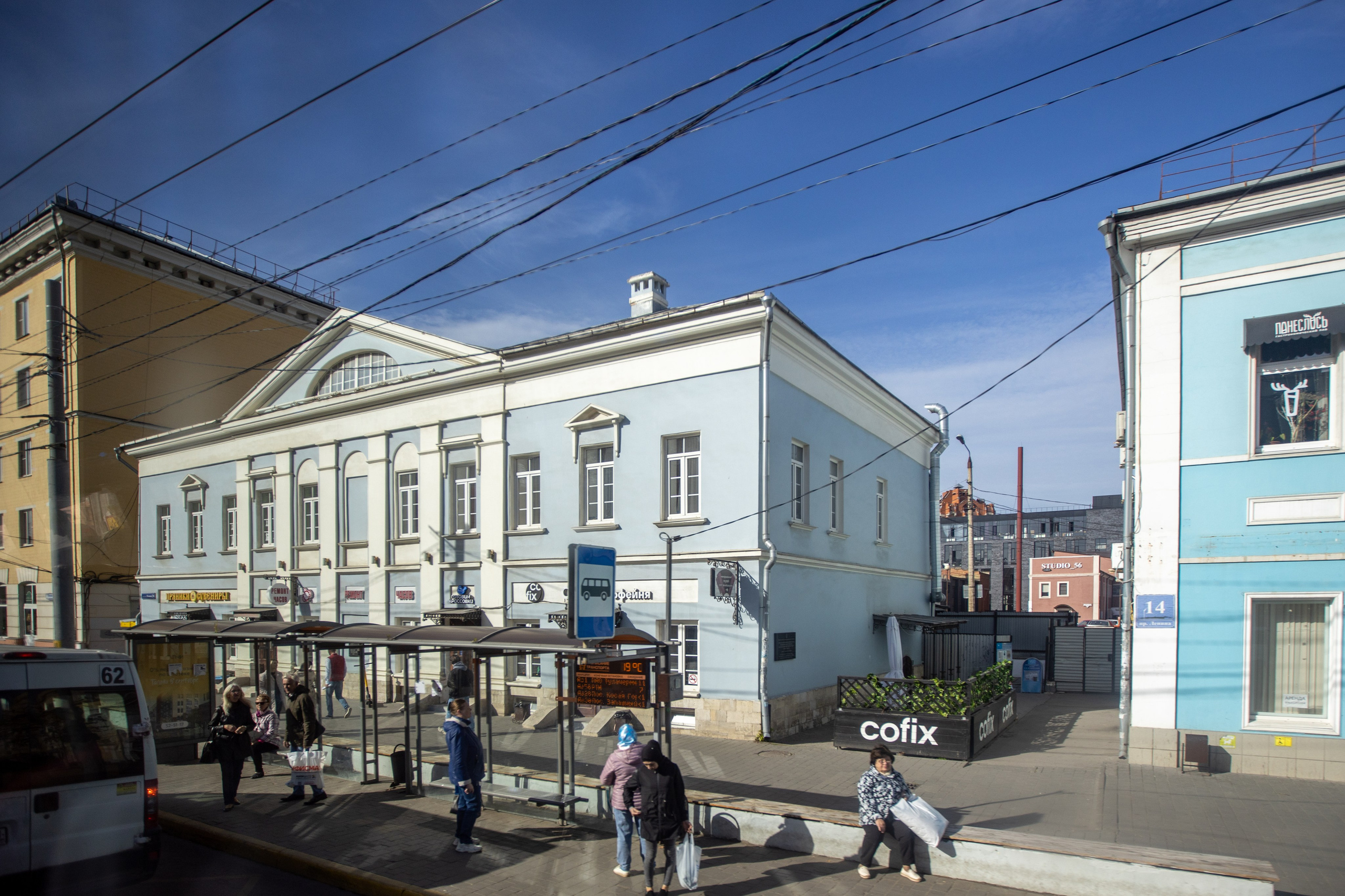 Поездка в Белев и на производство пастилы. Фотограф в Туле Крупский АнДРей. Фотостудия «КАДР71» в Туле