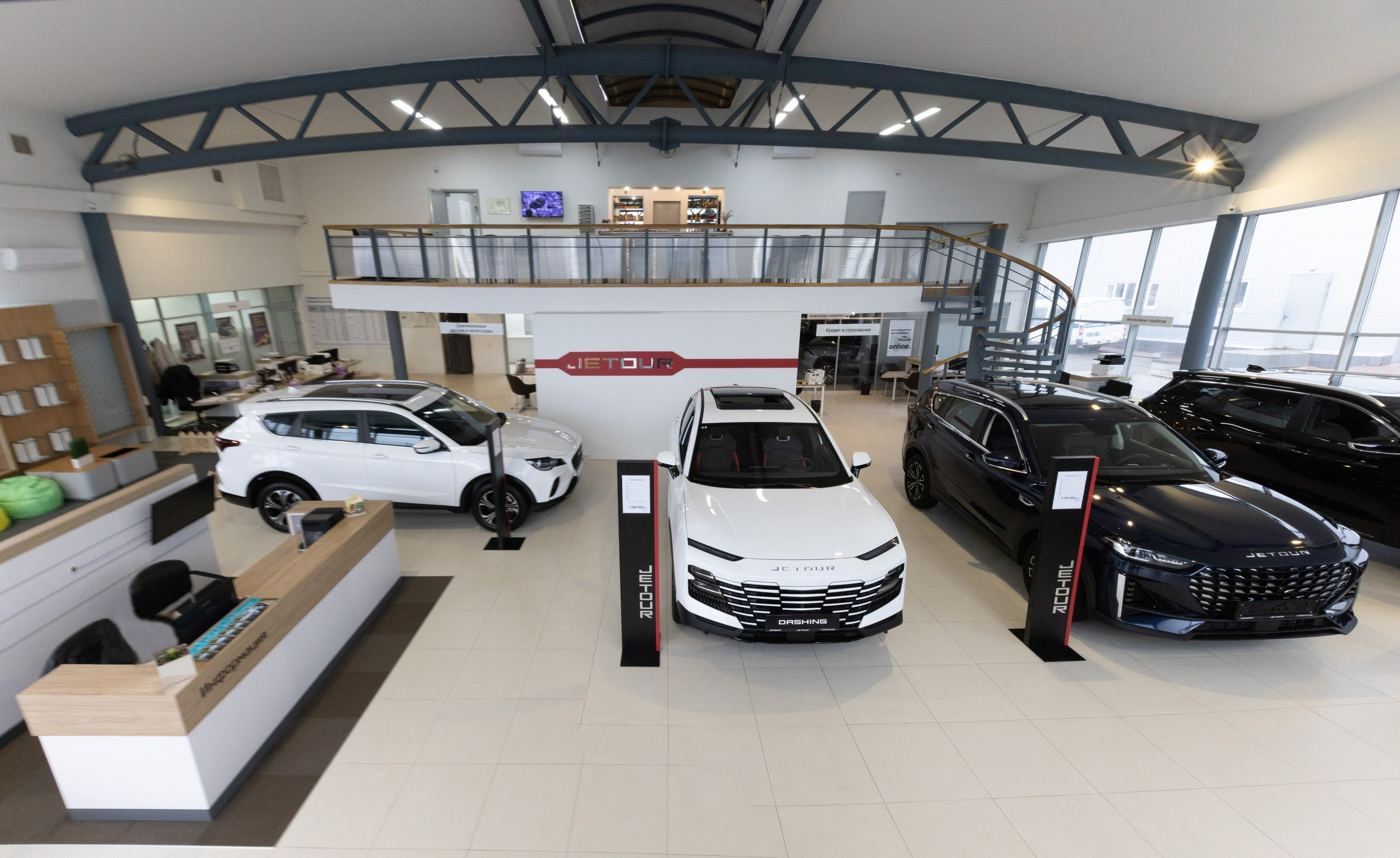 Автосалон Автоимпорт JETOUR. Фотограф в Туле Крупский АнДРей. Фотостудия «КАДР71» в Туле