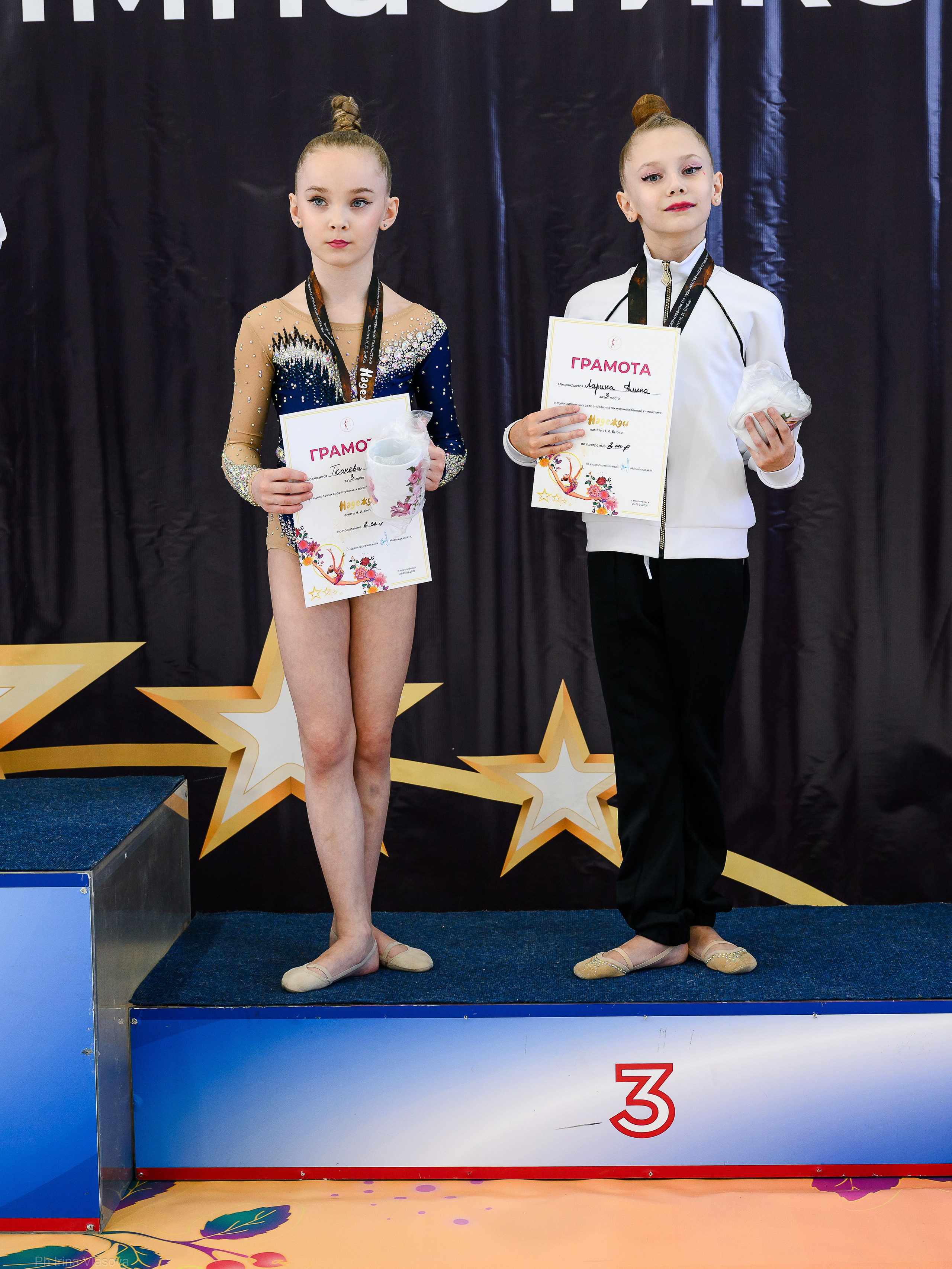 Соревнования по ХГ НАДЕЖДЫ 25 апреля НАГРАЖДЕНИЯ