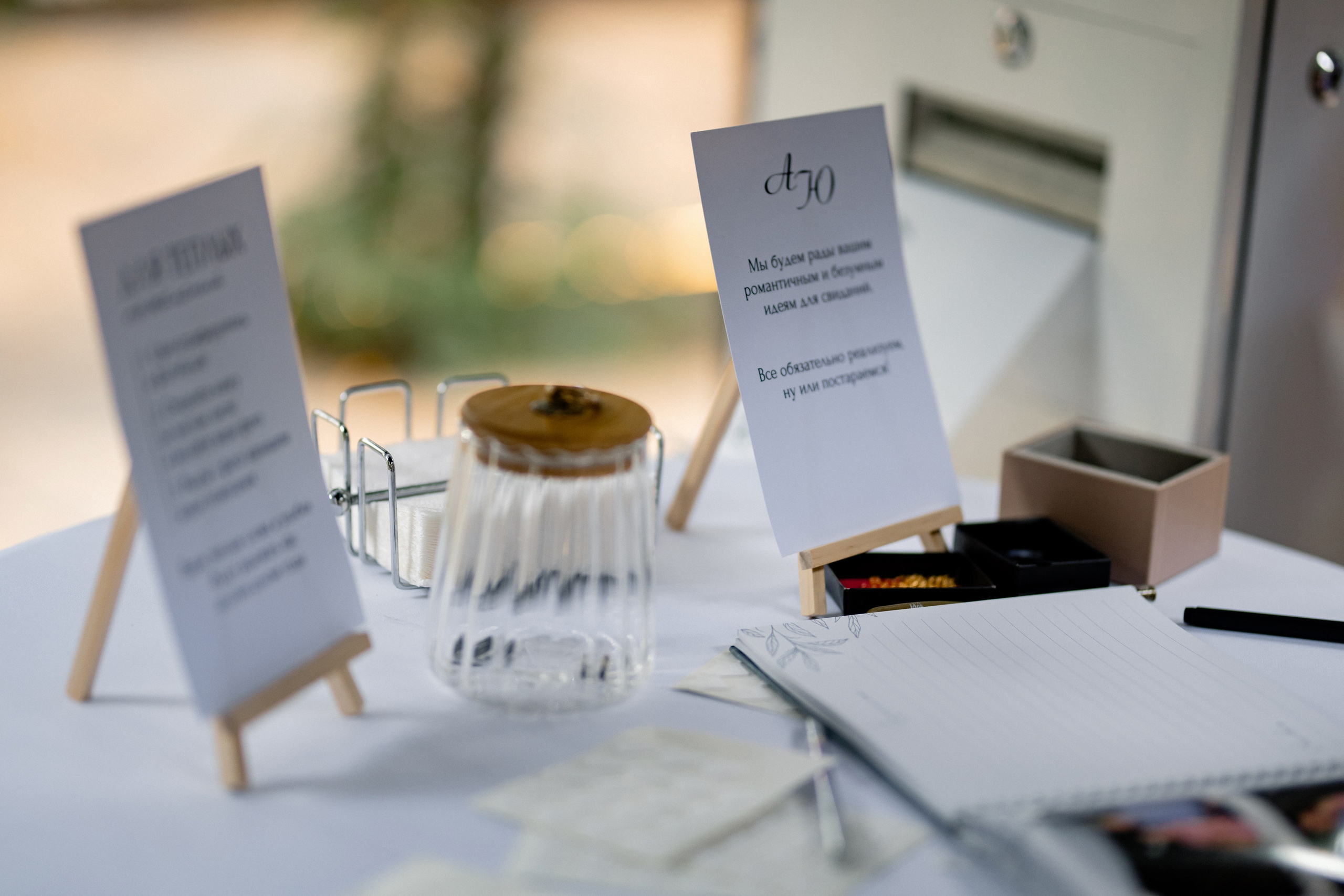 Андрей и Юлия. Свадебный и семейный фотограф в Орша