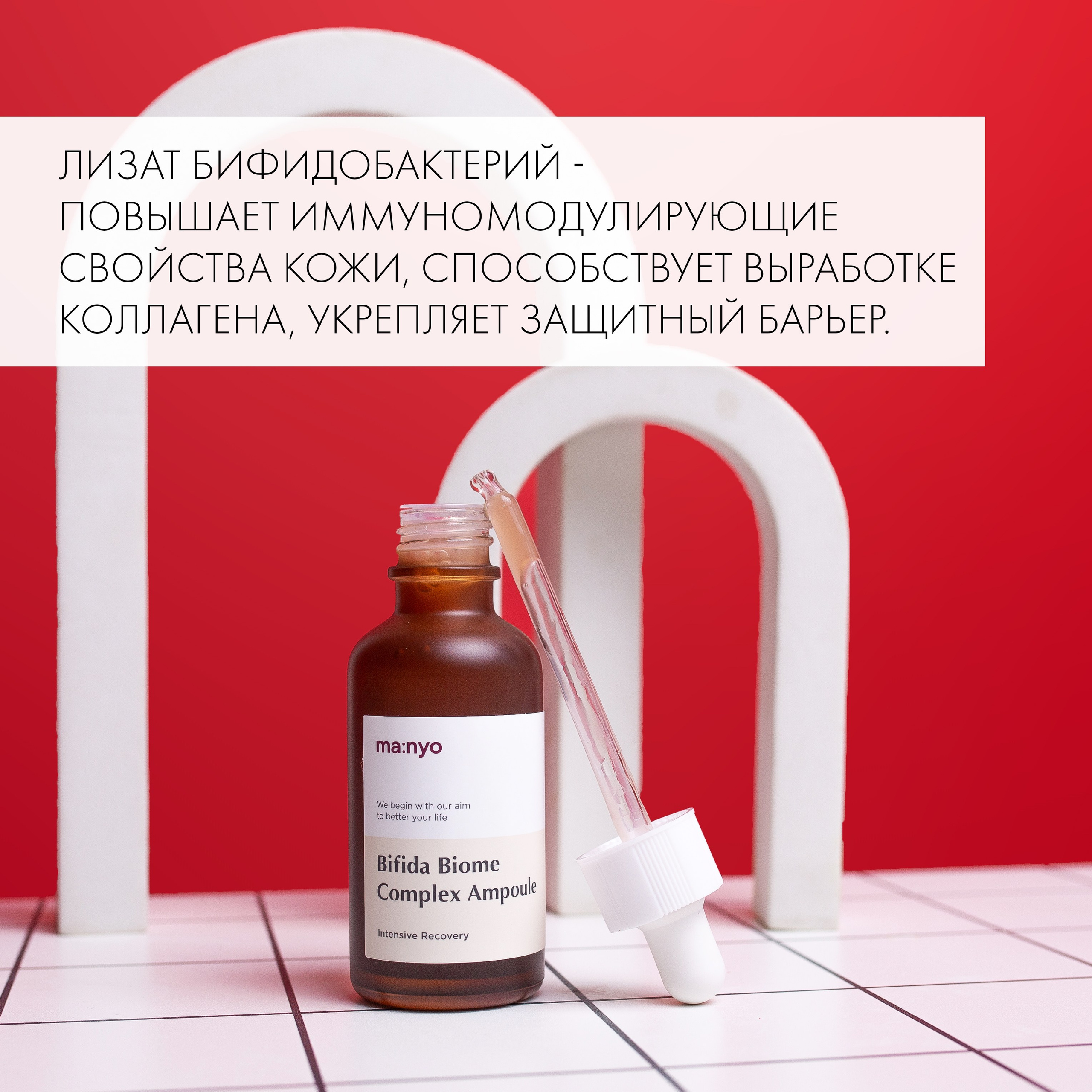 WB Ozon. Контент–фотограф | Леся Лесная