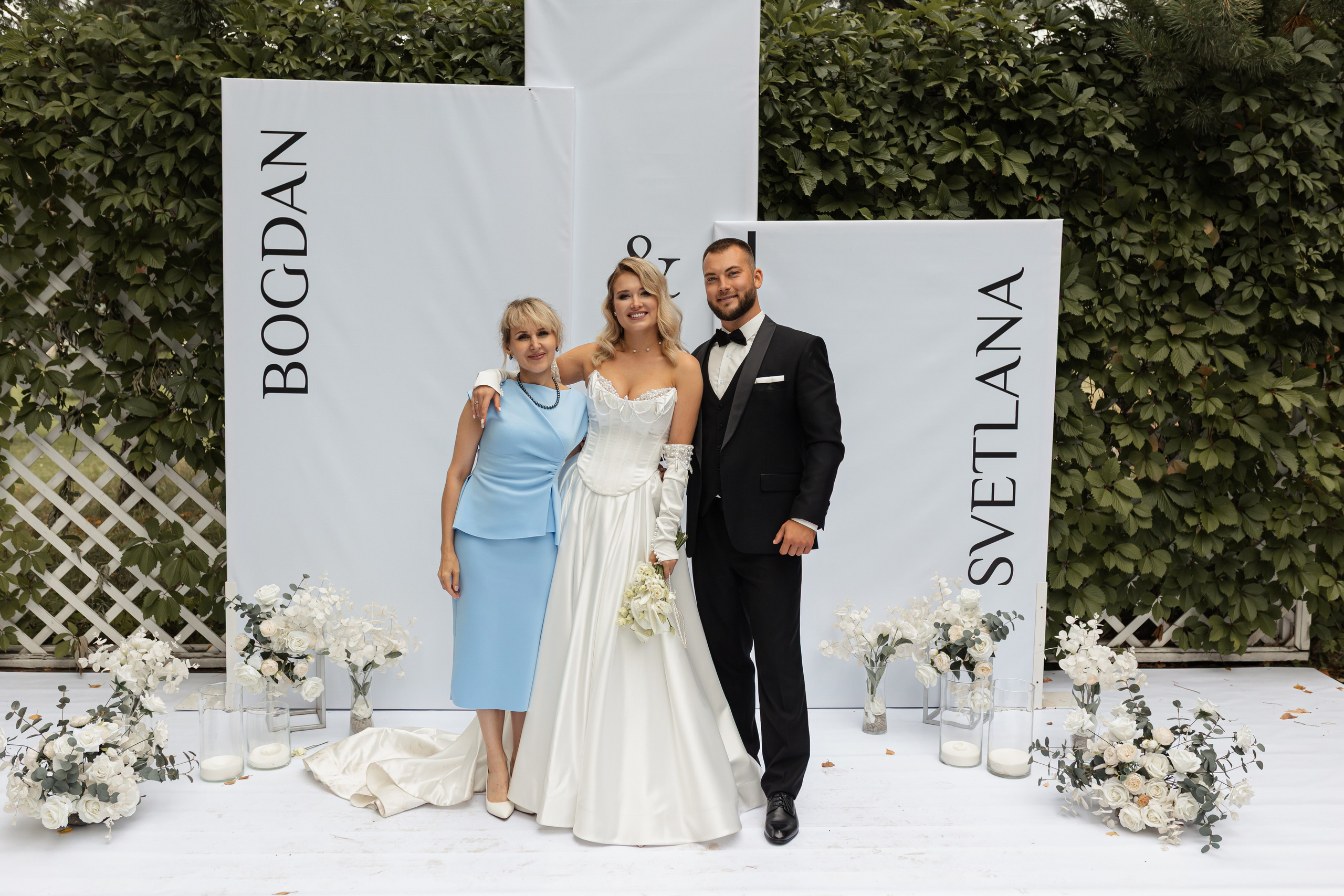 Богдан и Света. Фотограф Вячеслав Фарунин