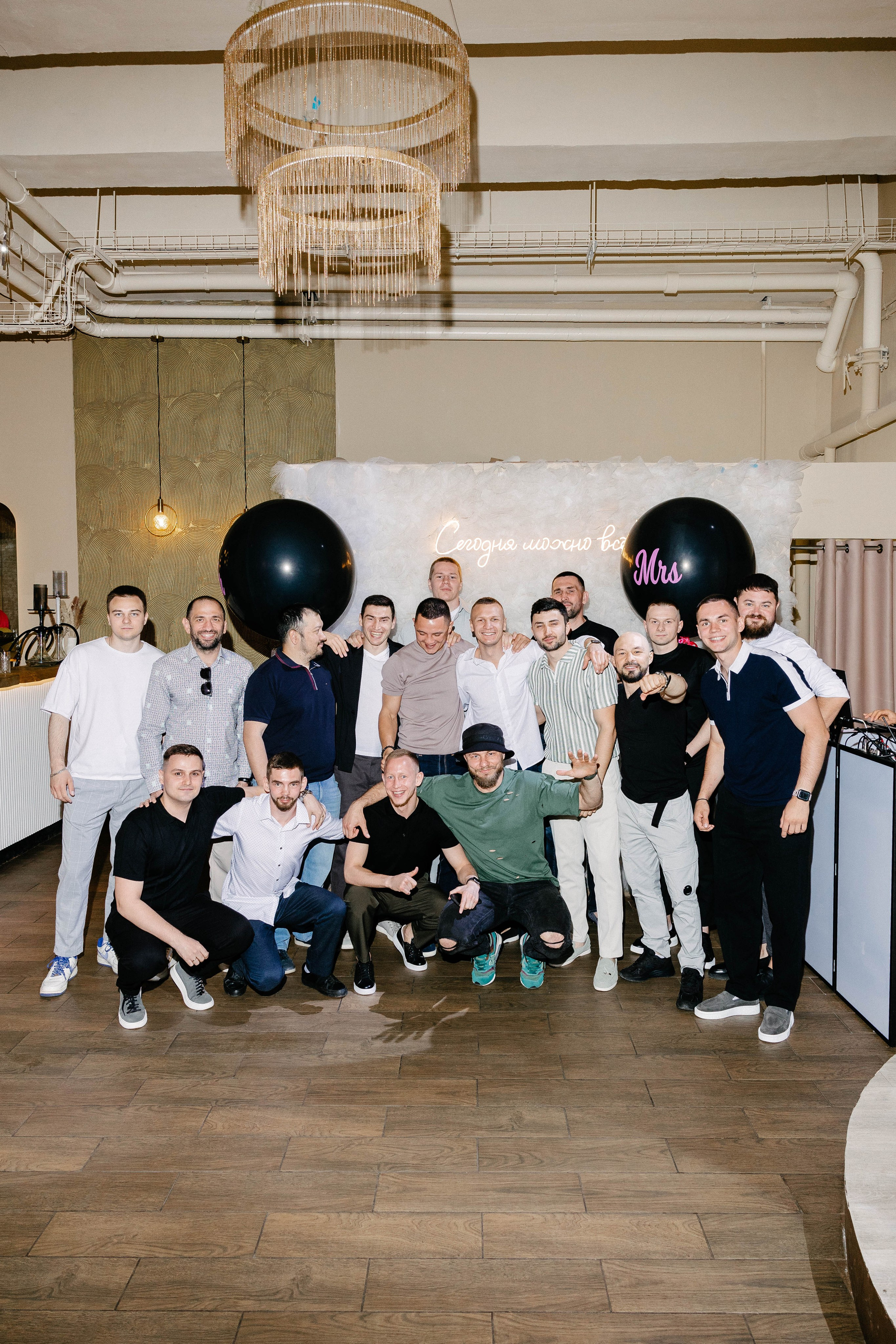 Юлия и Илья. Фотограф Veronika Potaseva