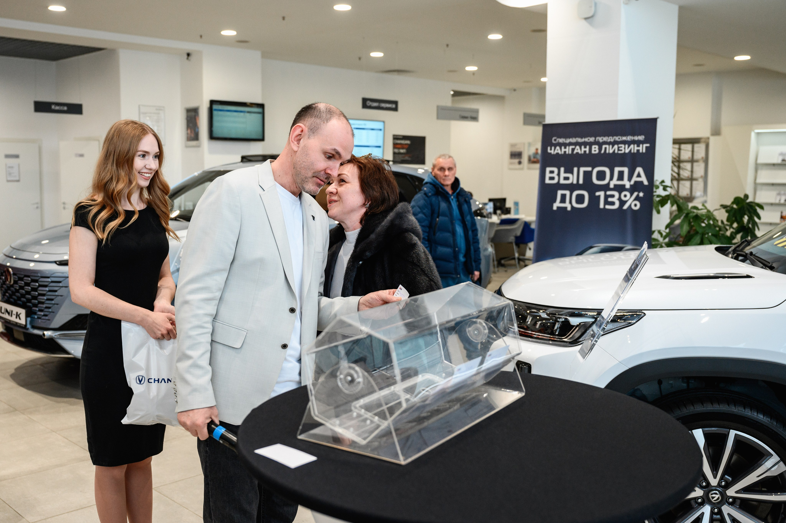 Презентация Changan CS75 PLUS. Фотограф Захваткин Роман