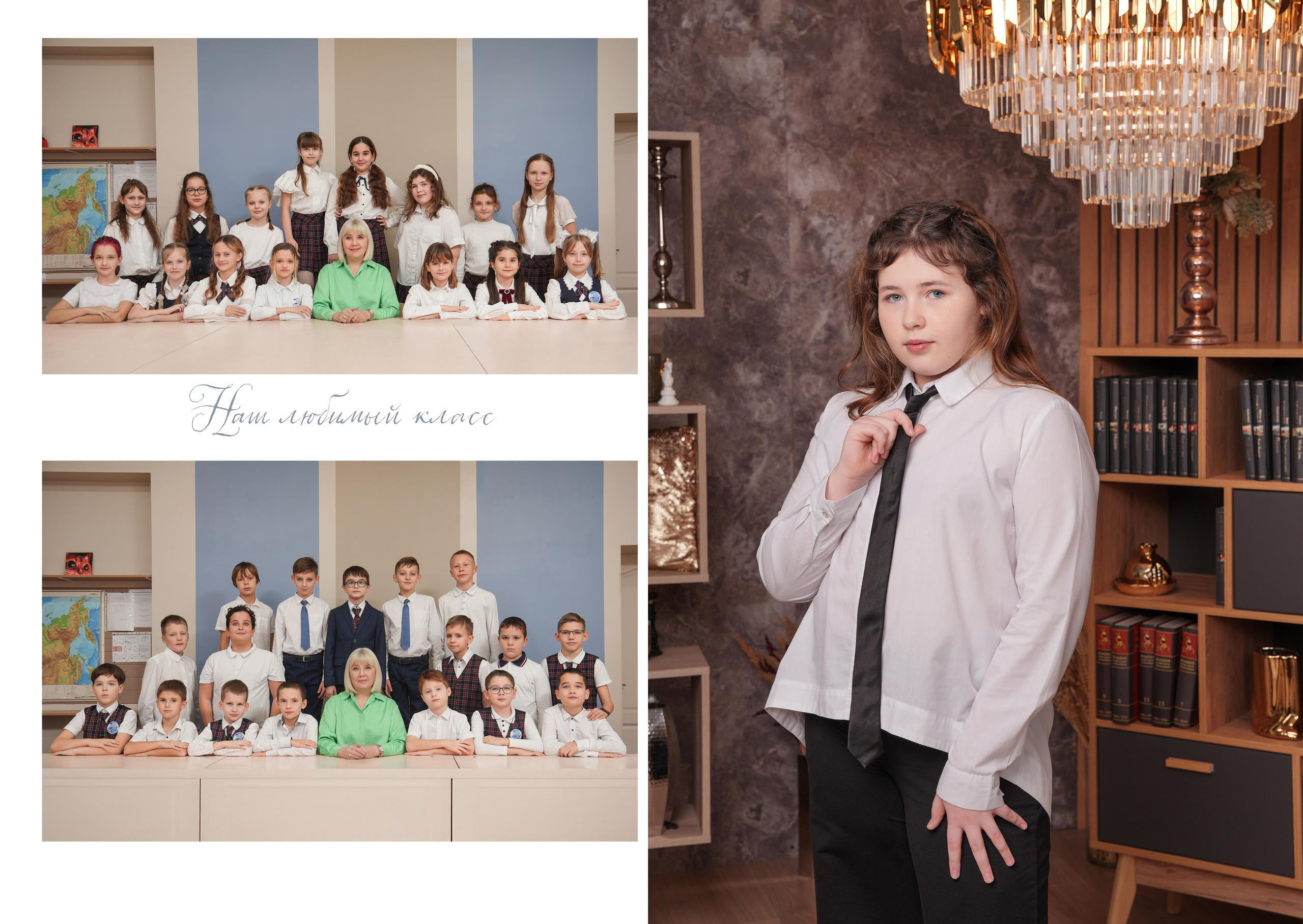 ШКОЛА 18 4 Д. Красивый выпускной альбом в Краснодаре