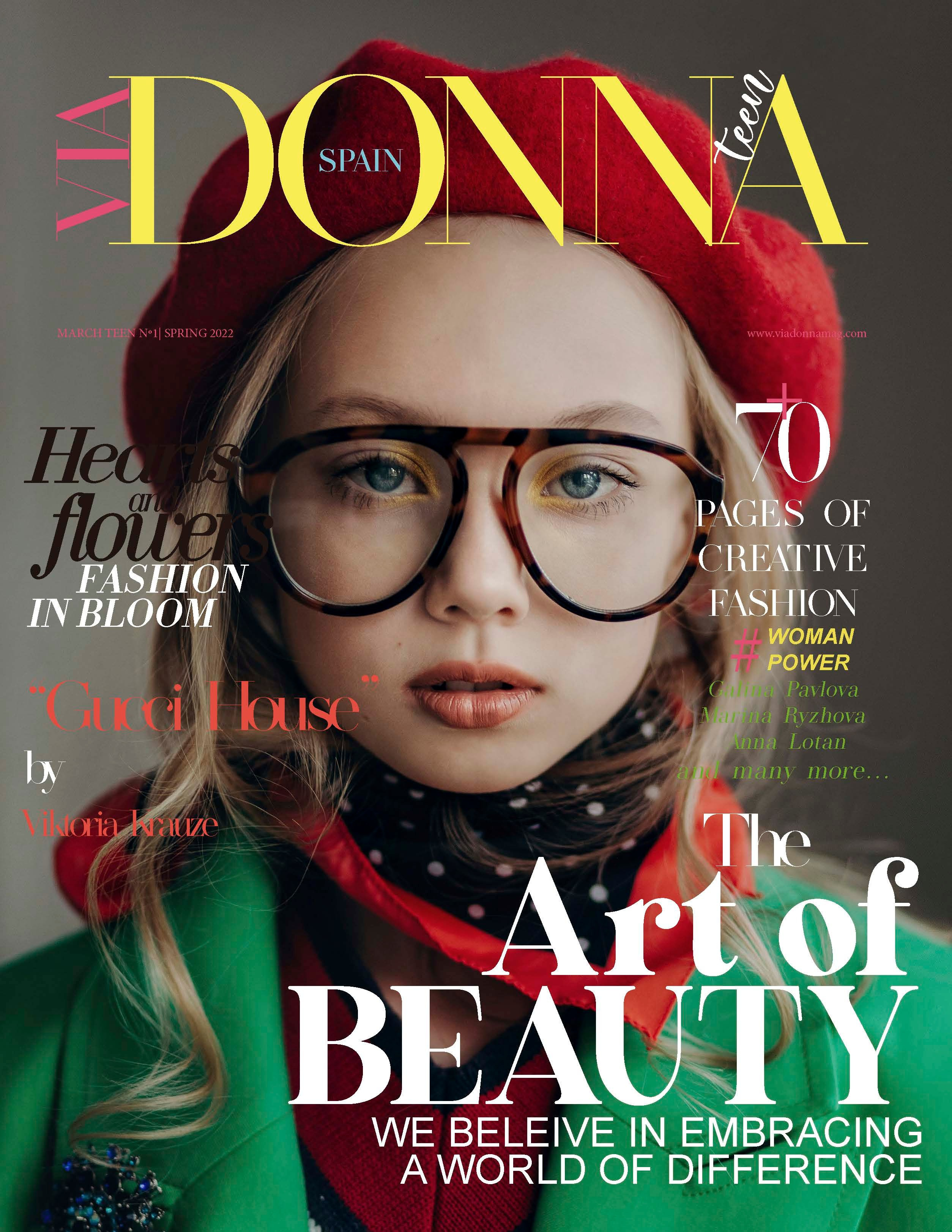 Children Family. Фотограф — Стилист Полина Польски