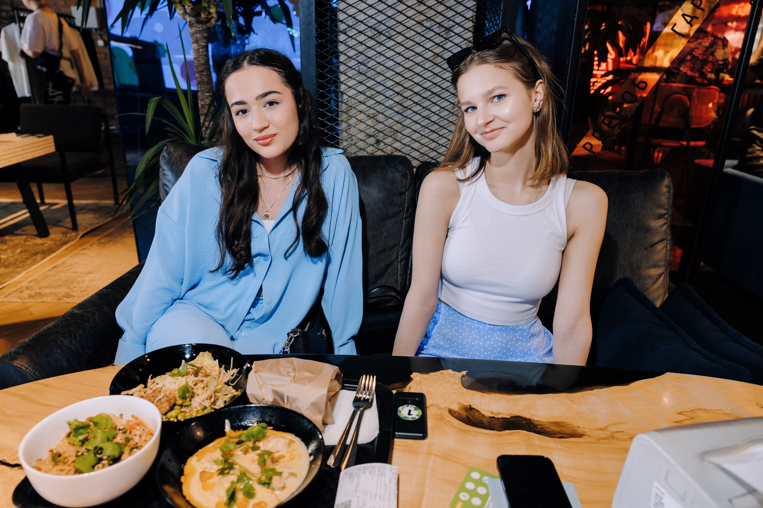 Фестиваль «Расцветай» 2025. Главная