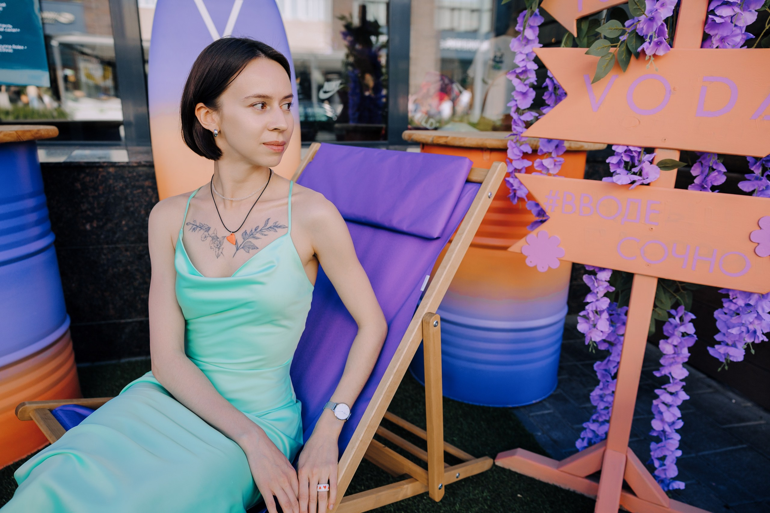 Фестиваль «Расцветай» 2025. Главная