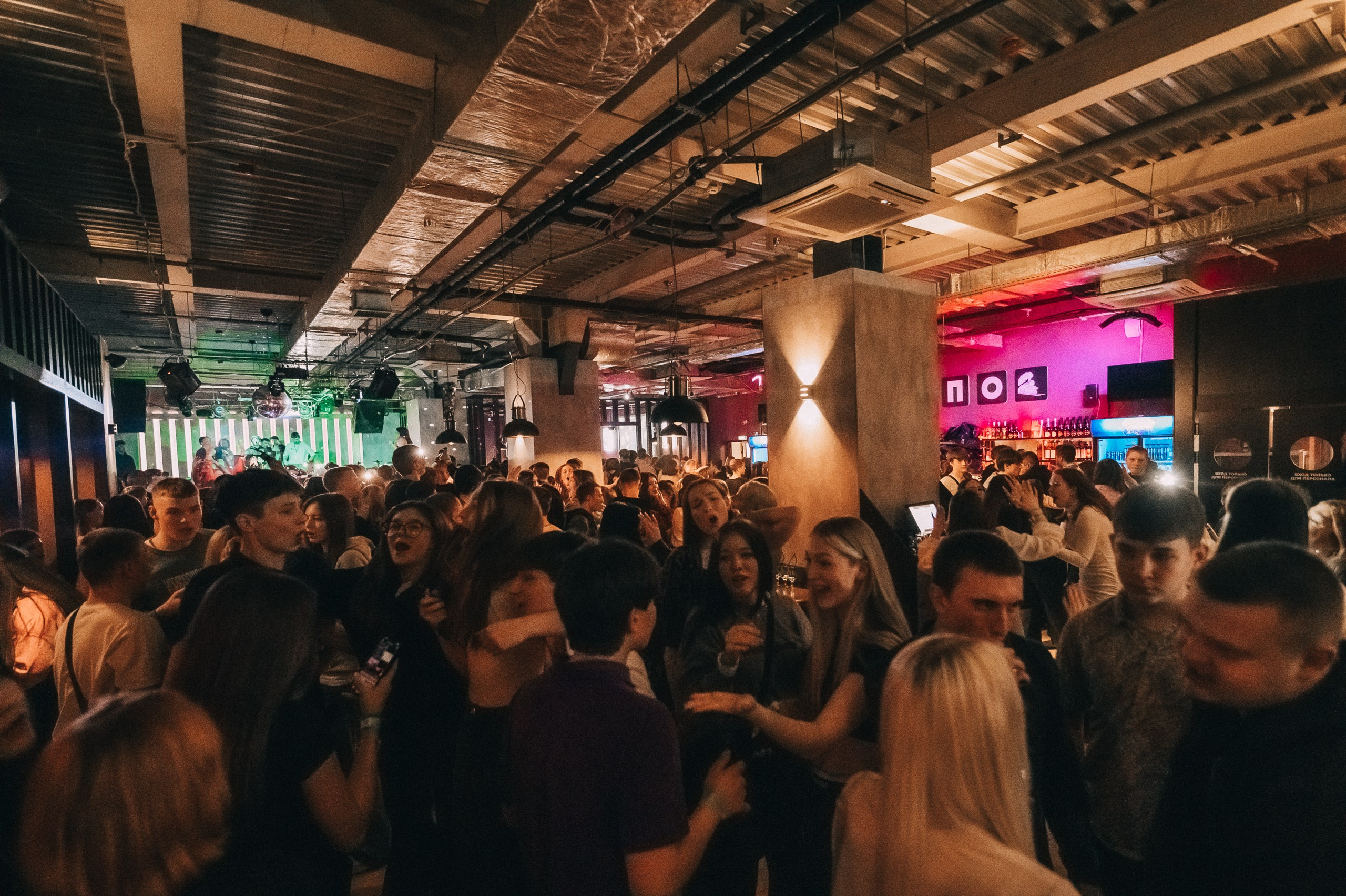 8 MARCH WOMENS DAY PARTY. Фотограф в Кемерово Владислав Шульц