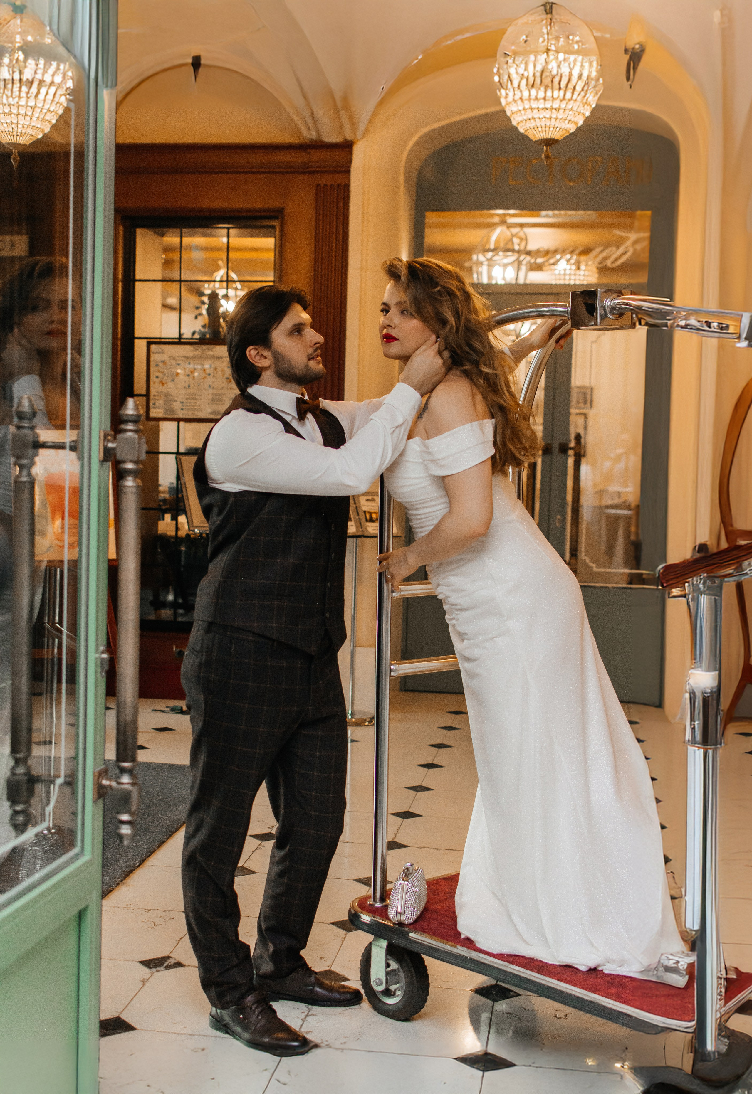 Диана и Юрий