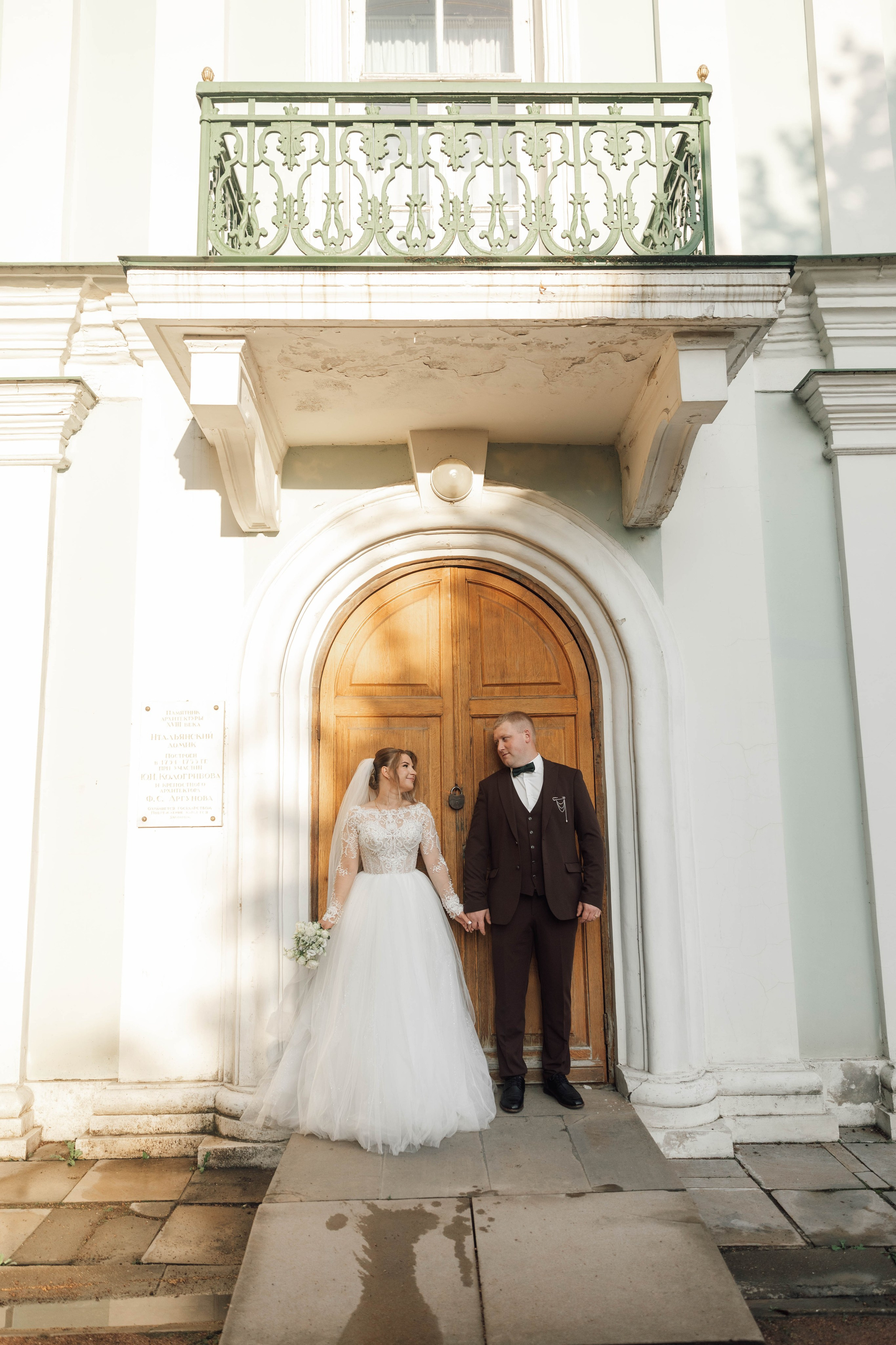 Женя&Наташа (прогулка в парке Кусково). Фотограф в Москве Юлия Хамзина