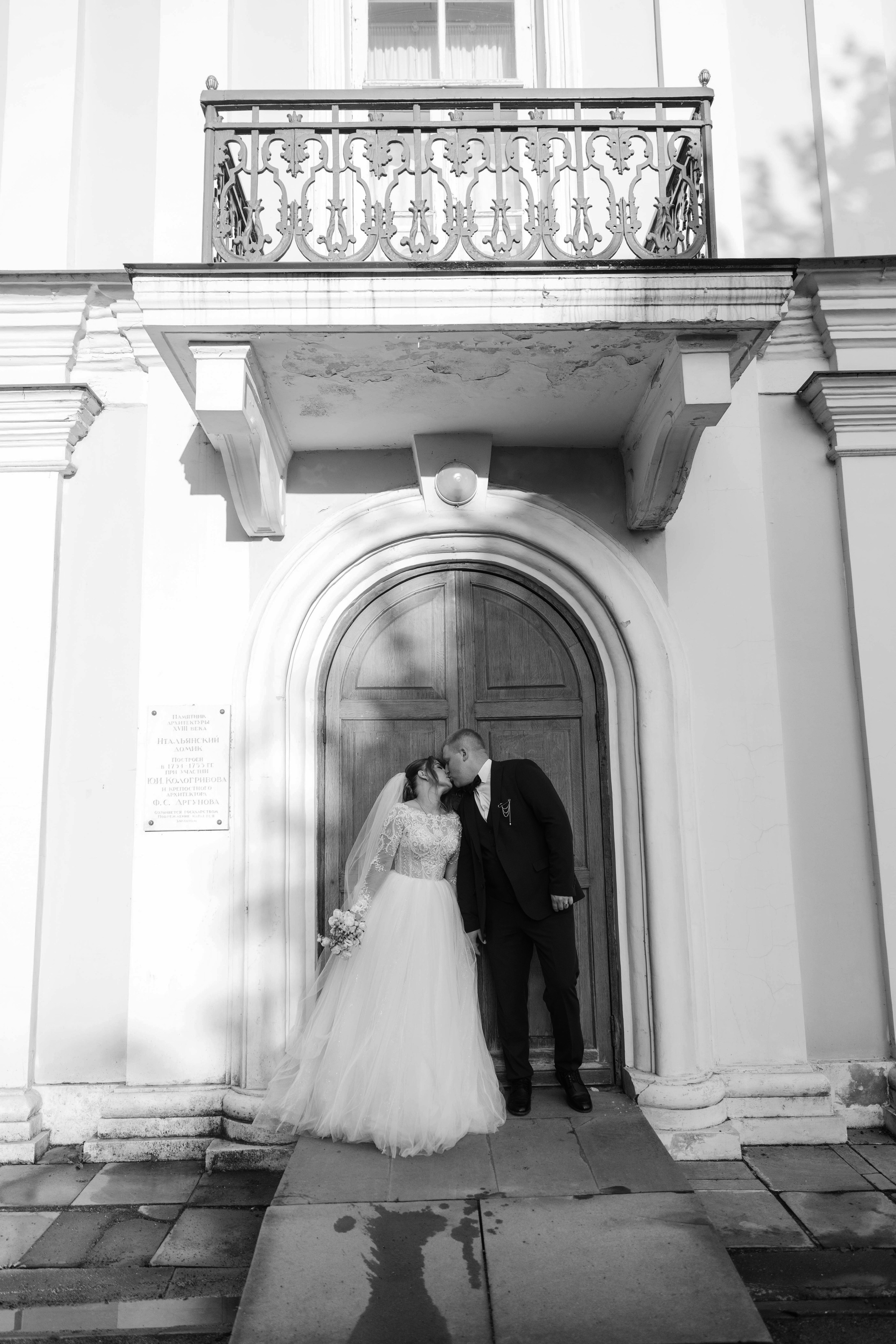 Женя&Наташа (прогулка в парке Кусково). Фотограф в Москве Юлия Хамзина