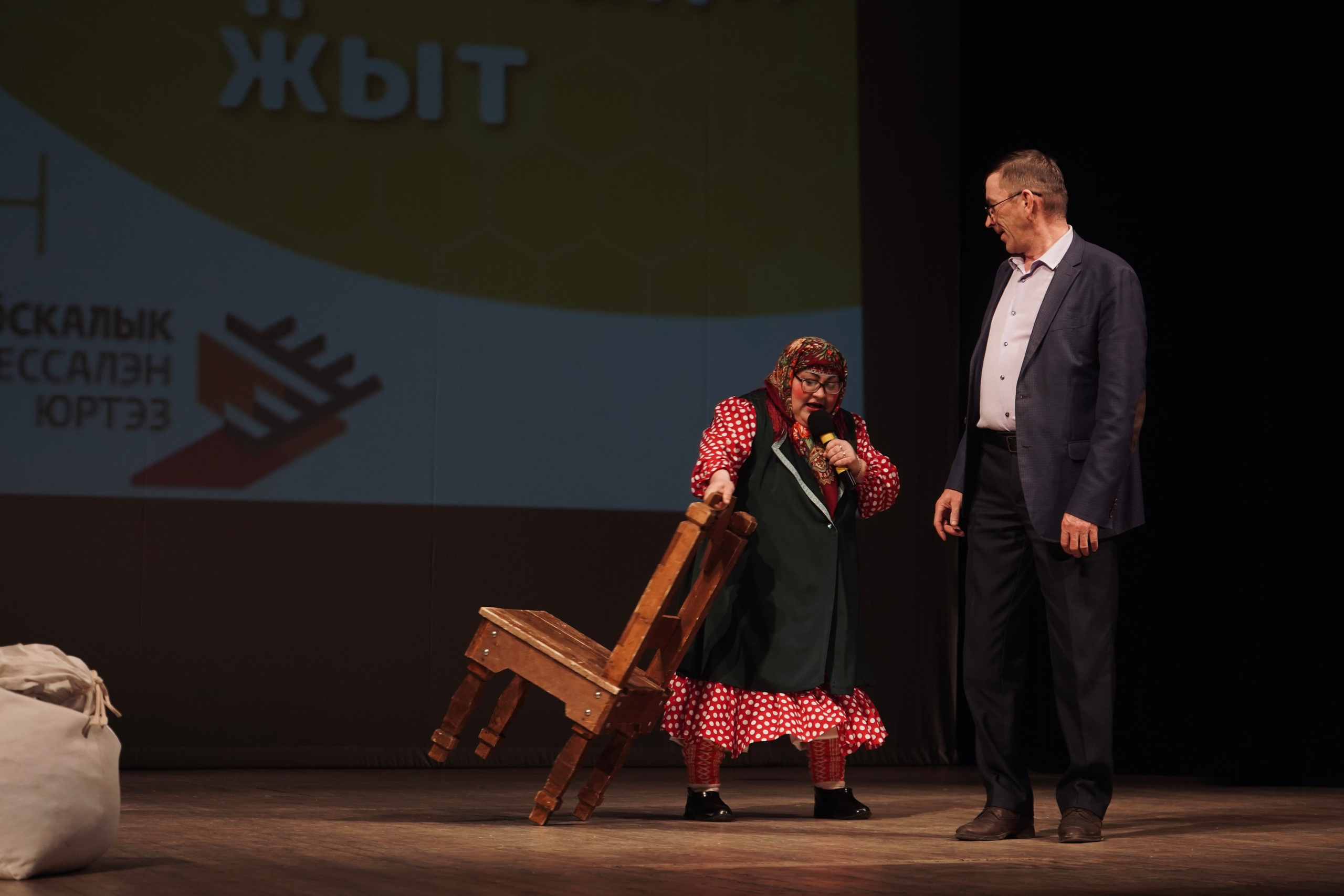 Концерт. Tuspukto