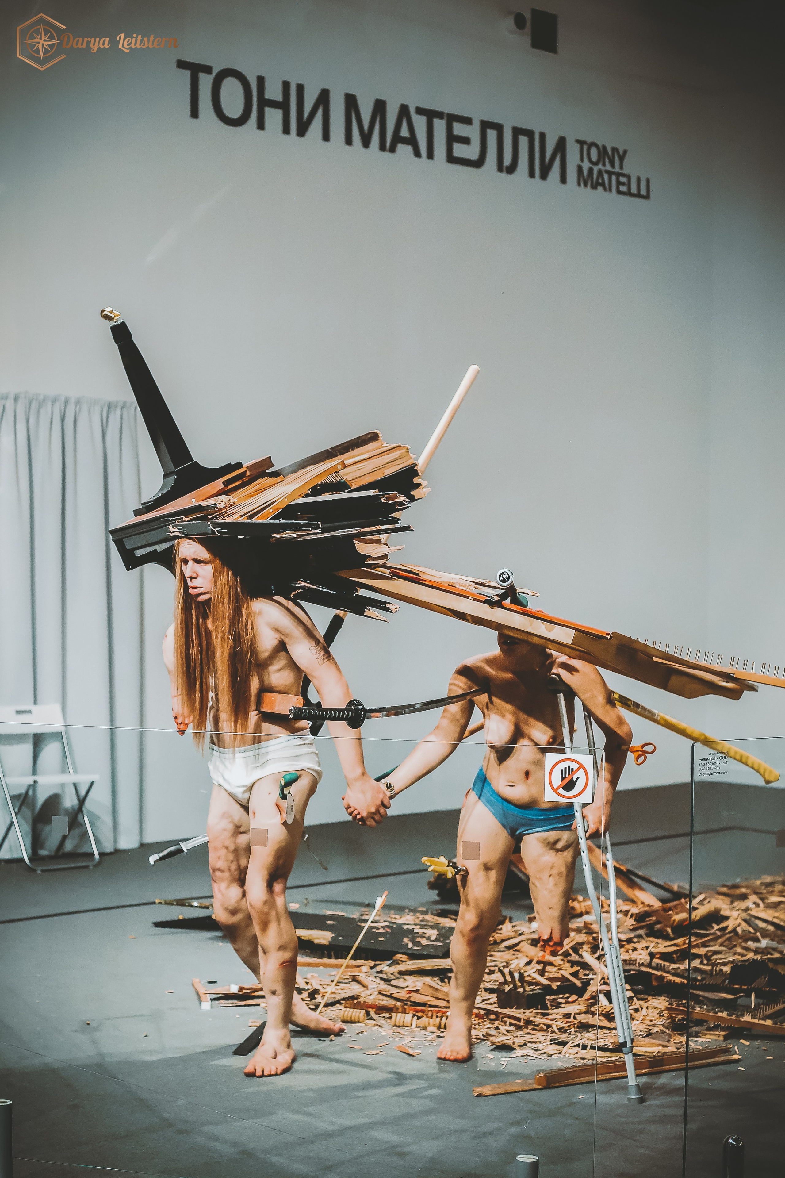 Театрально-концертный репортаж. Дарья Письменюк / Darya Leitstern — фотограф, музыкант, журналист, путешественник