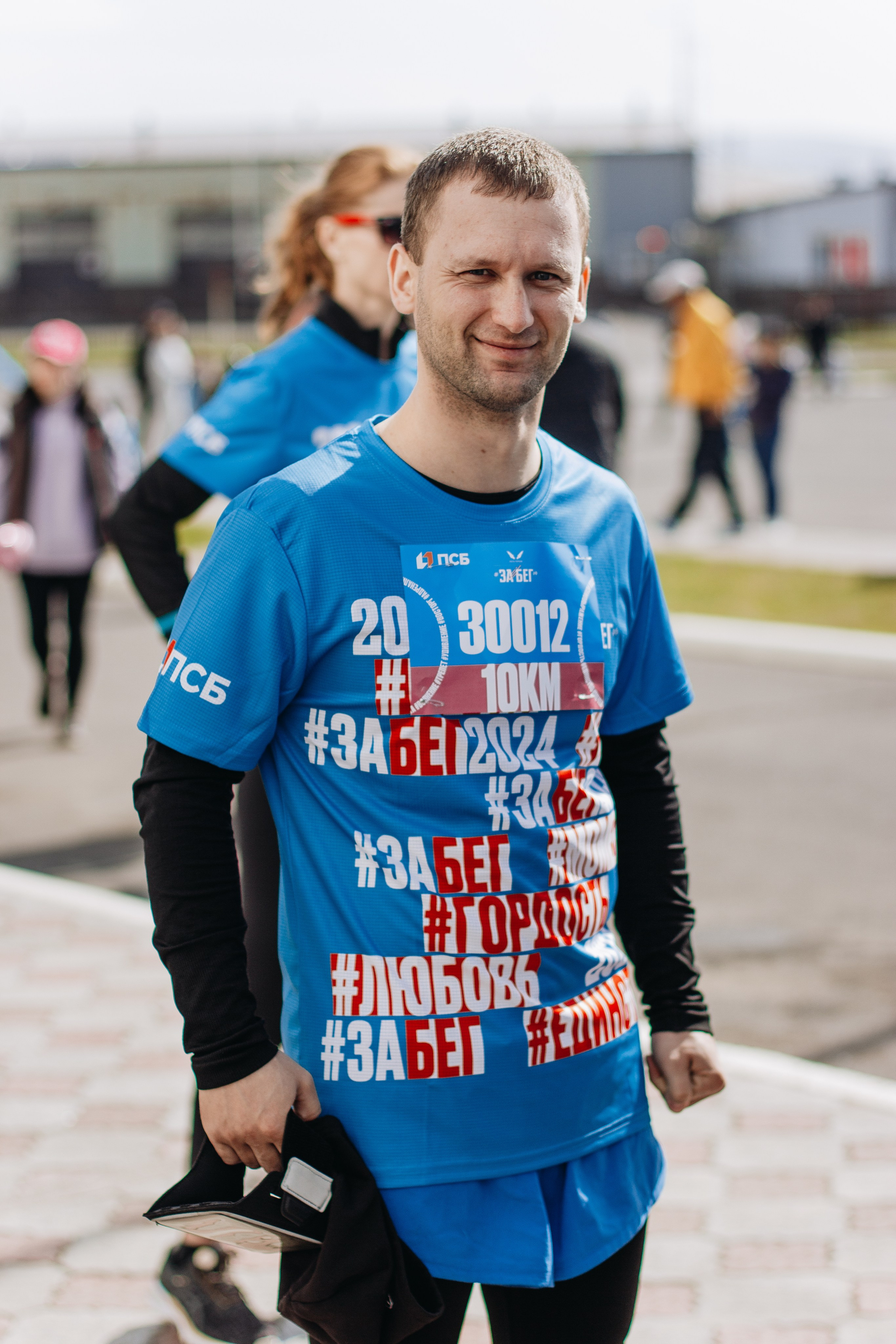 Репортаж ЗАБЕГ РФ 2024 КУРИЛЬСК. Фотограф Итуруп | Курильские острова