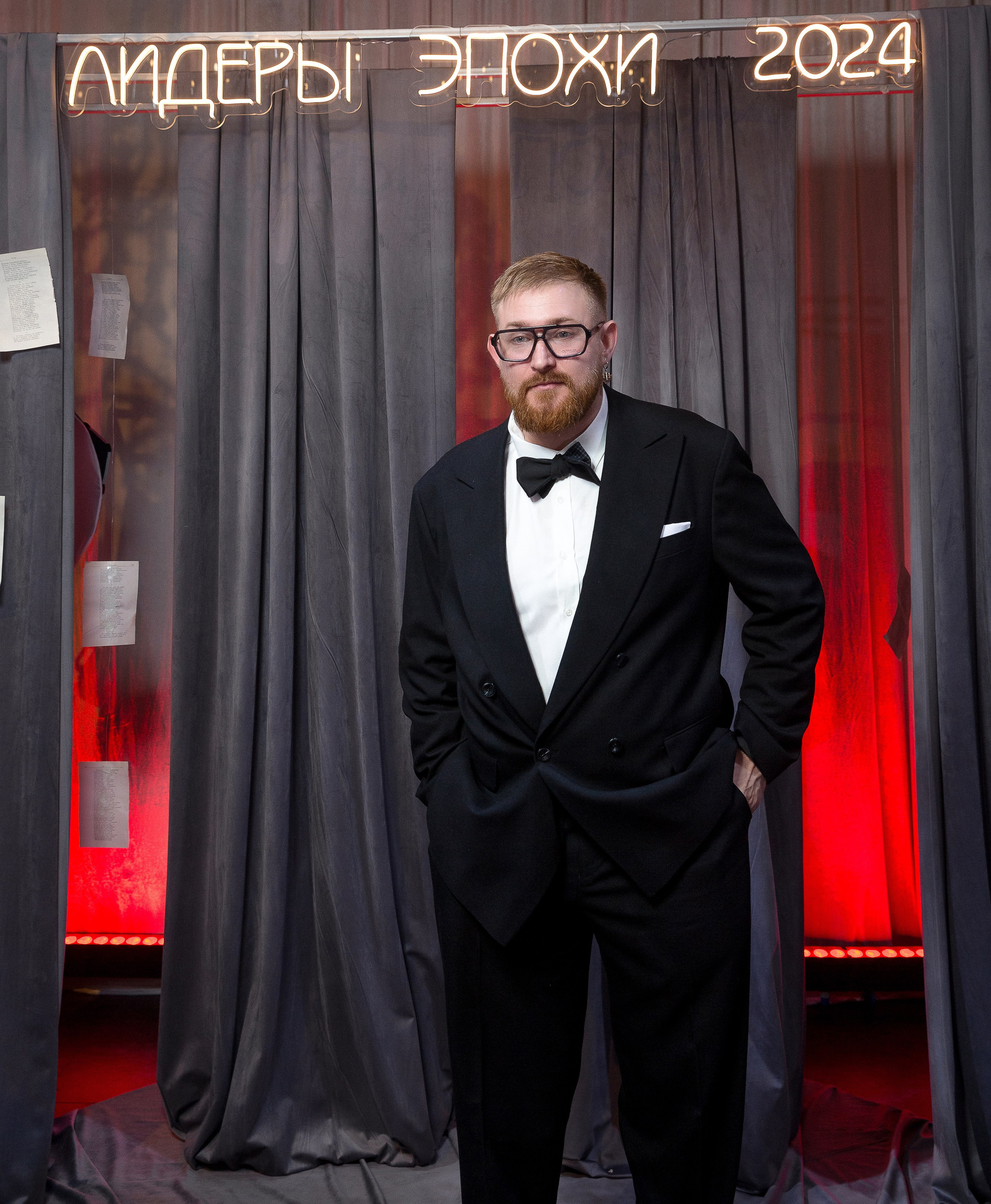 Persono. Лидеры Эпохи 2024. Репортажный Фотограф Александр Назаров. Москва и М.О