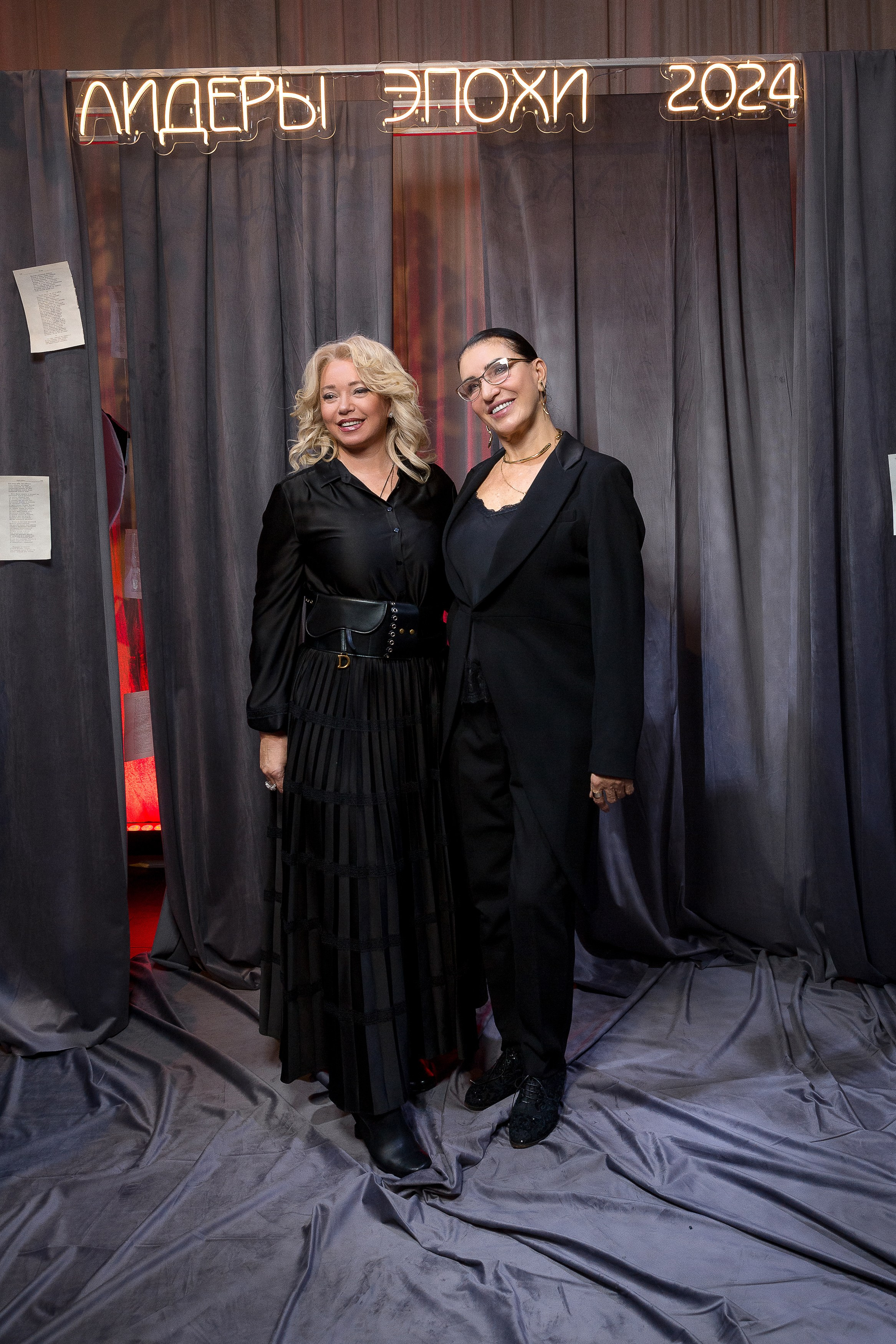 Persono. Лидеры Эпохи 2024. Репортажный Фотограф Александр Назаров. Москва и М.О