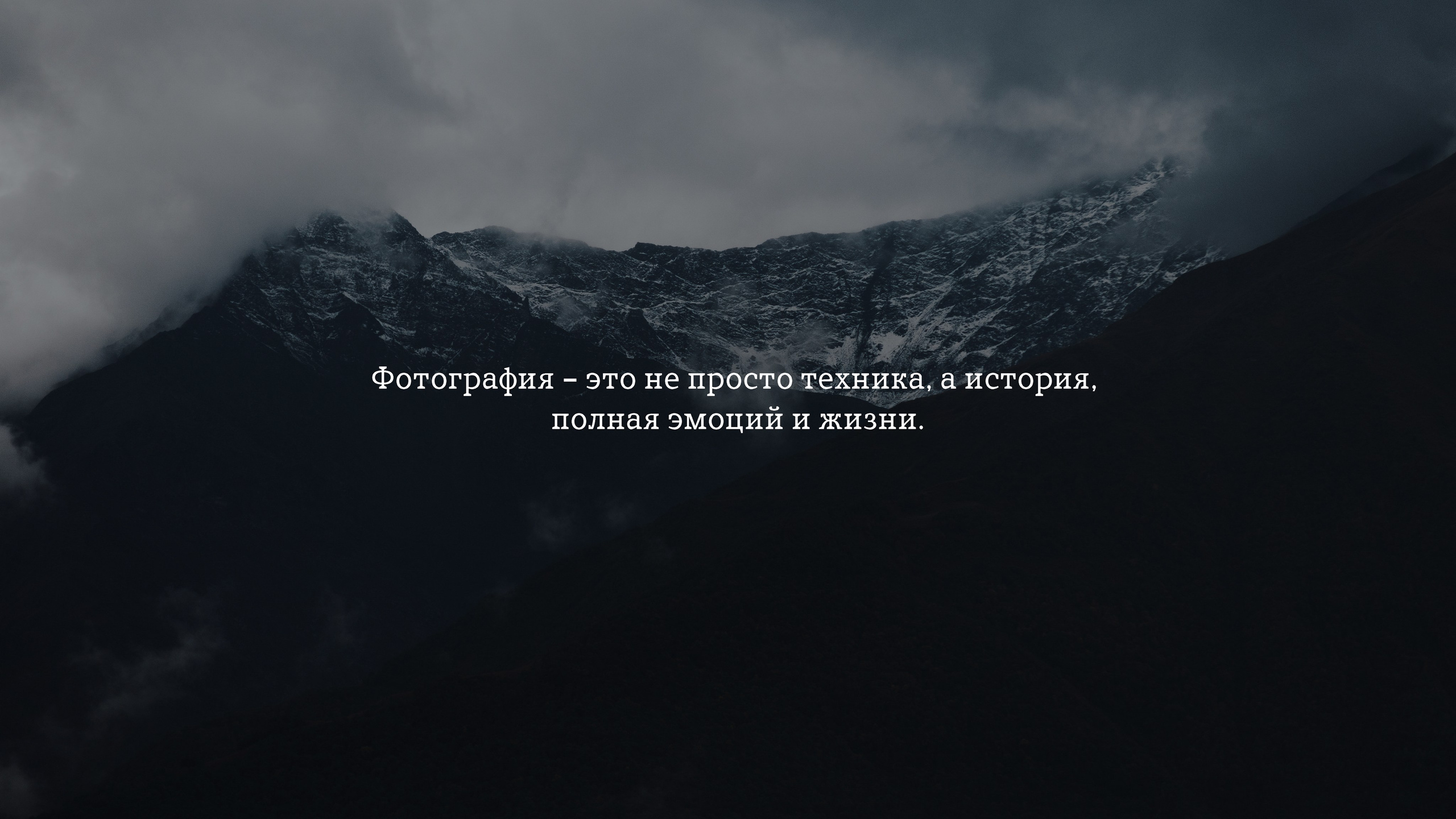 Спортивный фотограф Тремпольцева Анна