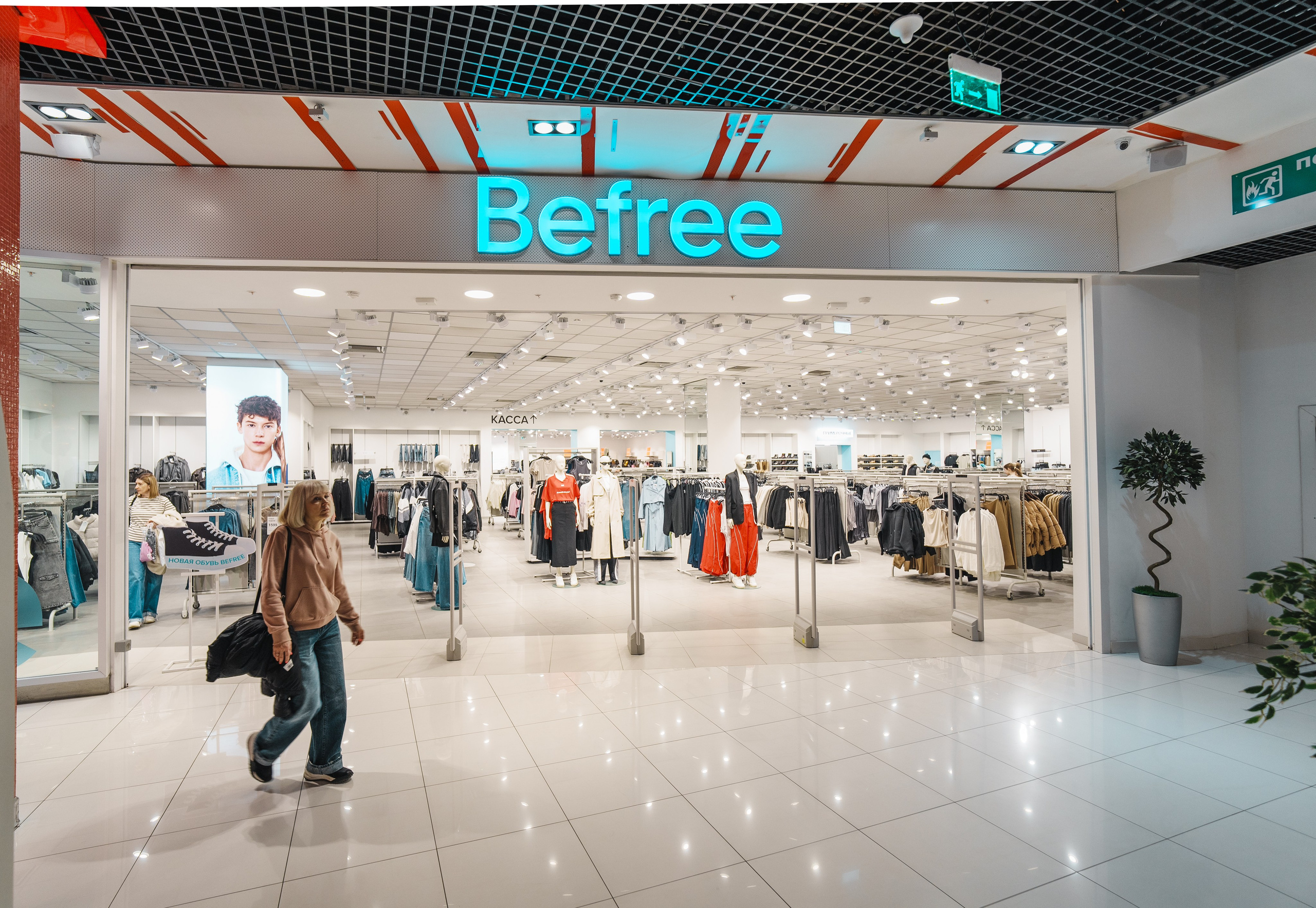 Для Тц Мармелад. Фотограф Олег Сотник