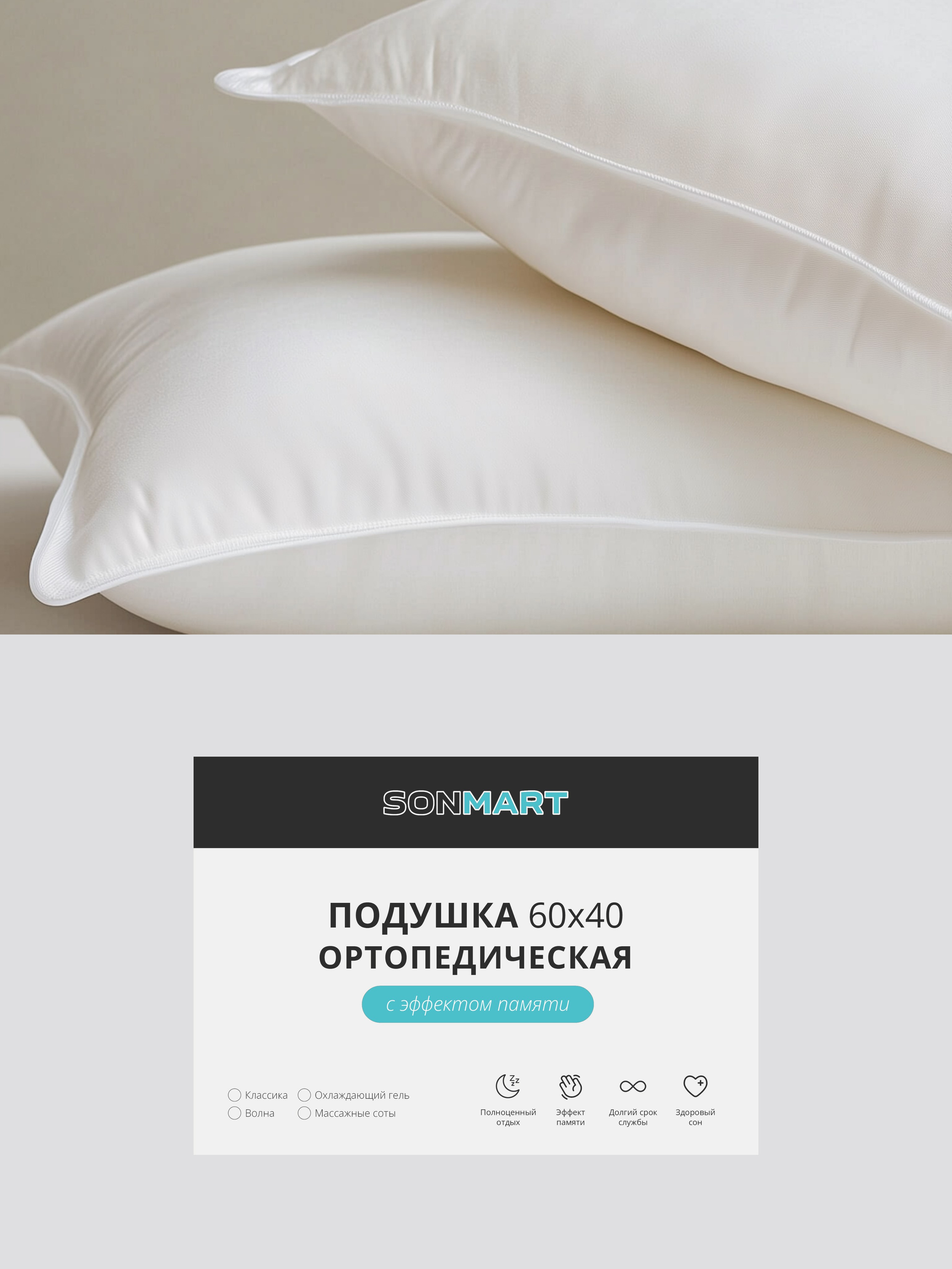 Упаковка. Разработка фирменного стиля, брендбука, логотипа (логобука), инфографика для маркетплейсов, Новосибирск