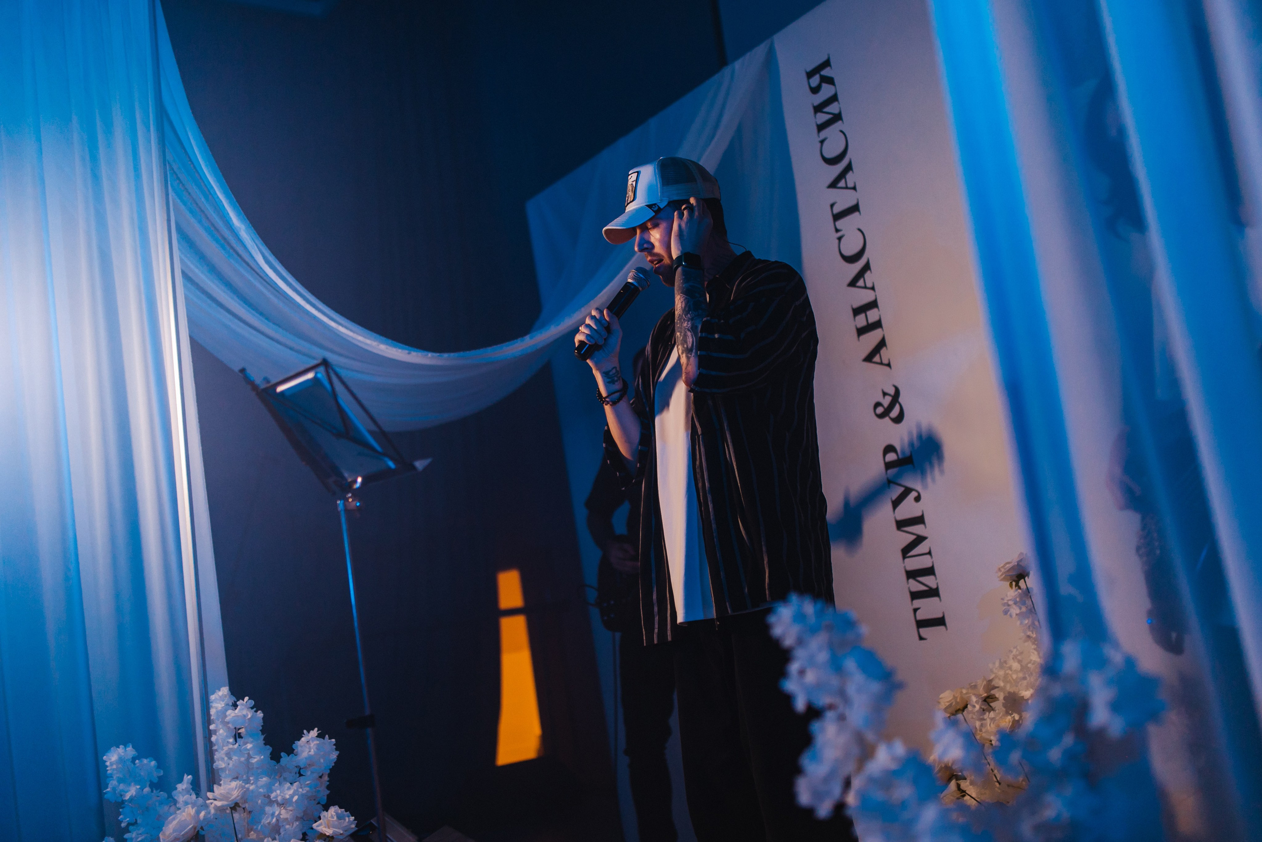 Тимур + Анастасия. Роман Урумбаев фотограф Нижневартовск