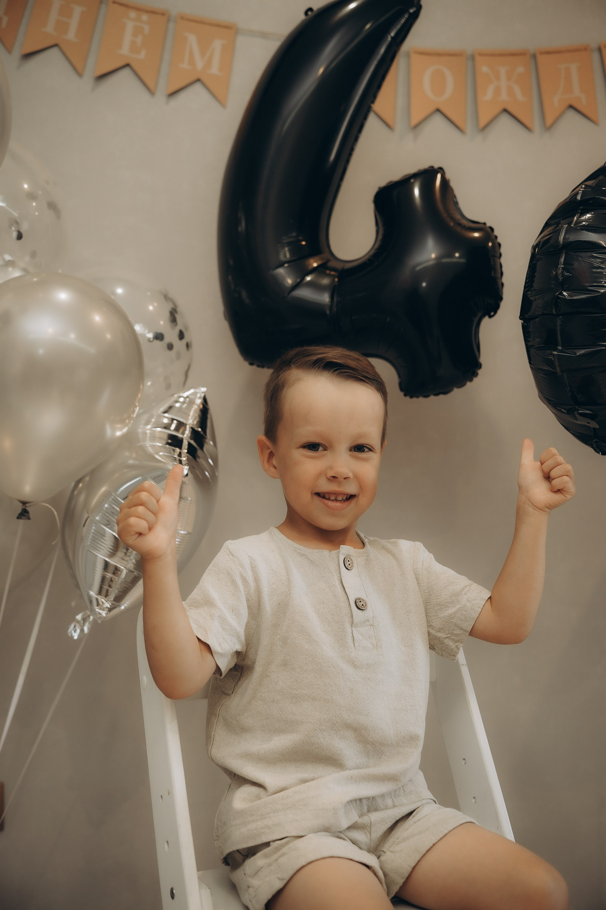 Фотограф на день рождения в СПб. Семейный и свадебный фотограф в Санкт-Петербурге Соколов| портреты, репортаж, коммерческая съемка