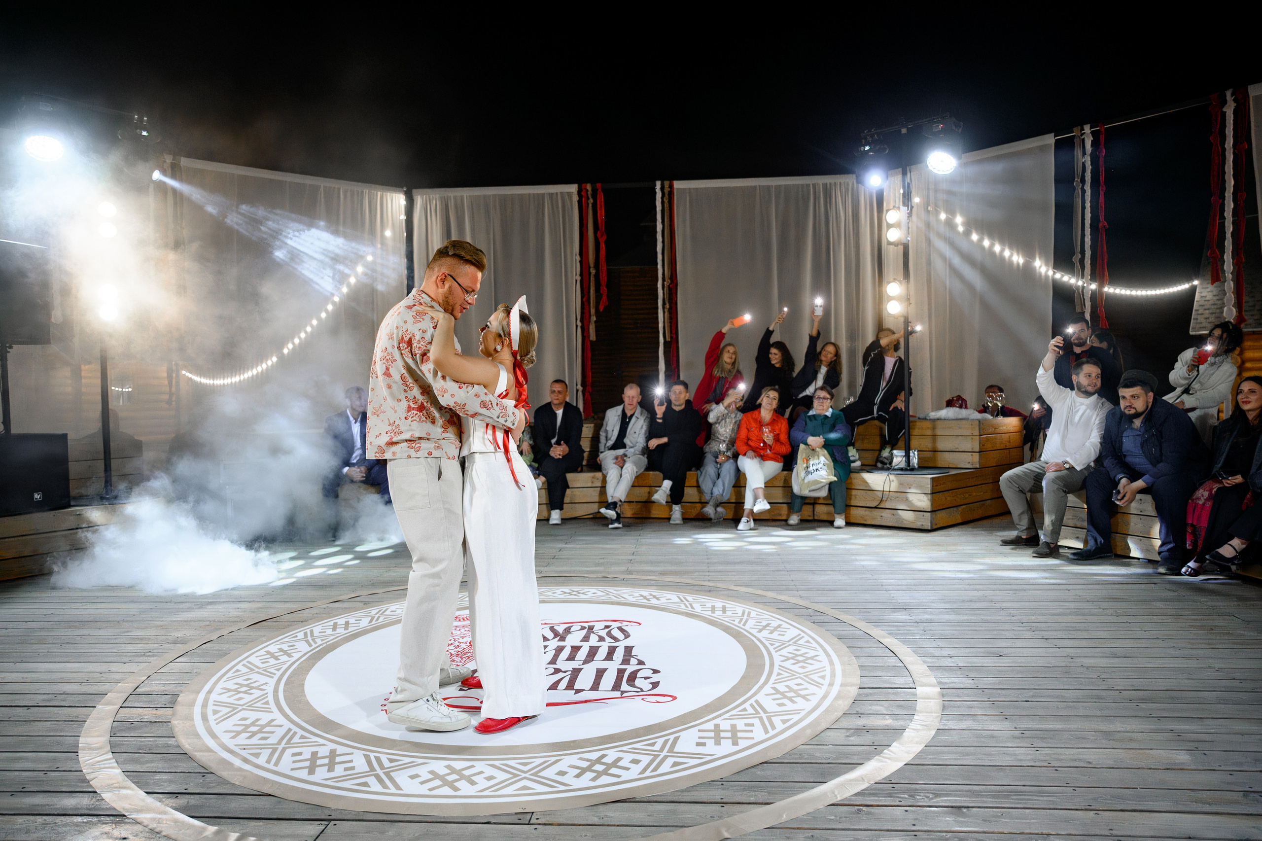 Lisa & Ilya. Фотограф в Липецке Ковалько Евгений