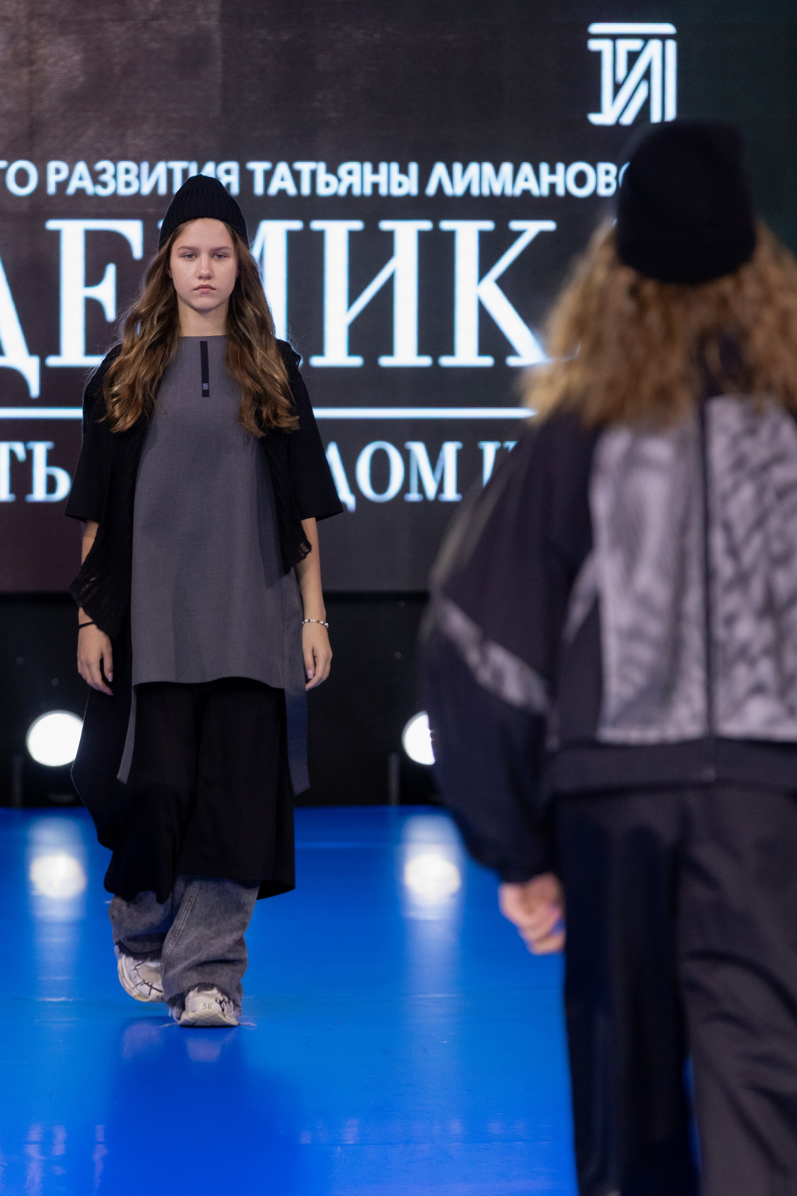 Подиум Volga Fashion Show 2025 в Ростове-на-Дону. Фотограф в Ростов-на-Дону Виктория Савчук