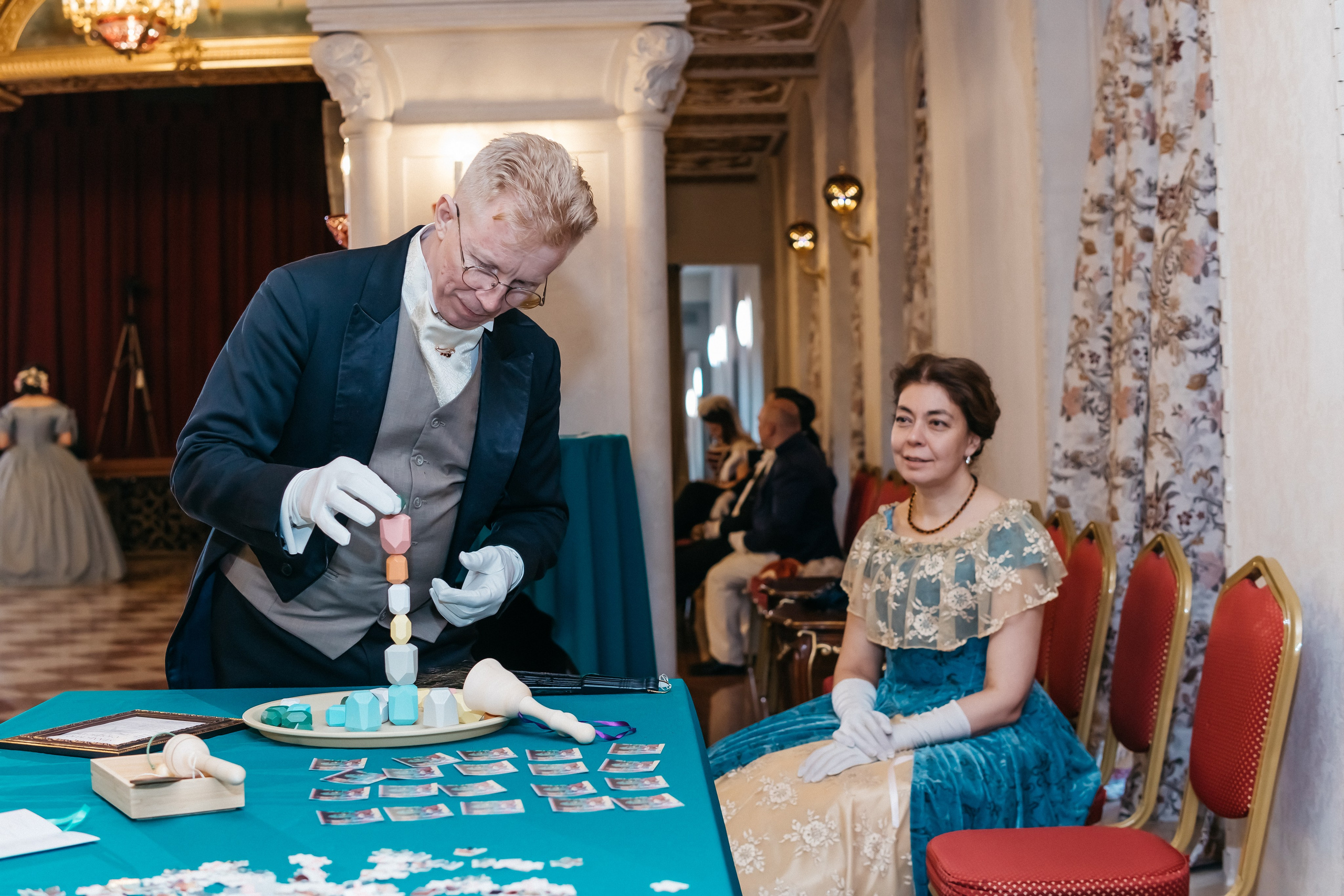 Бал. Главная