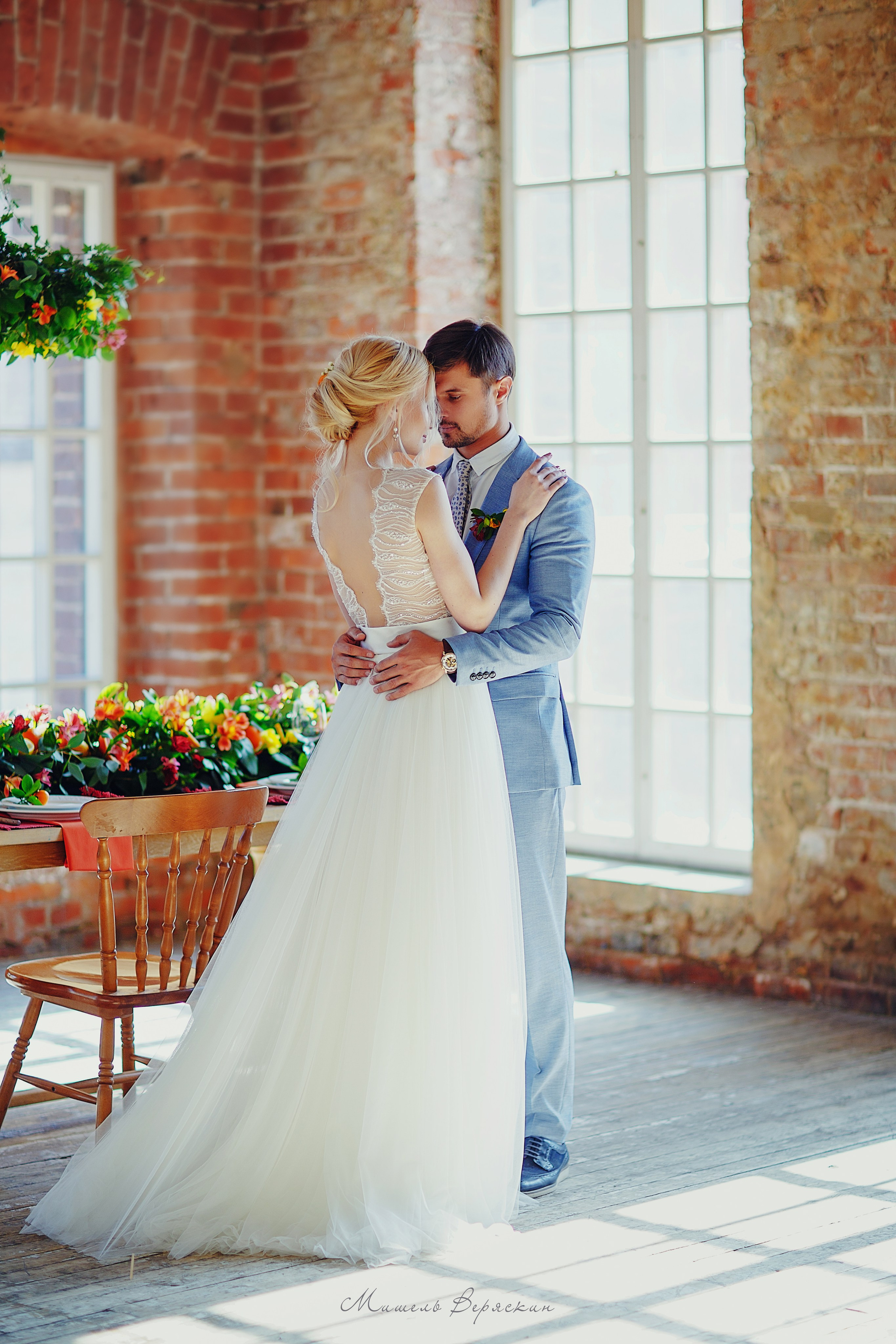 Мандариновая Свадьба