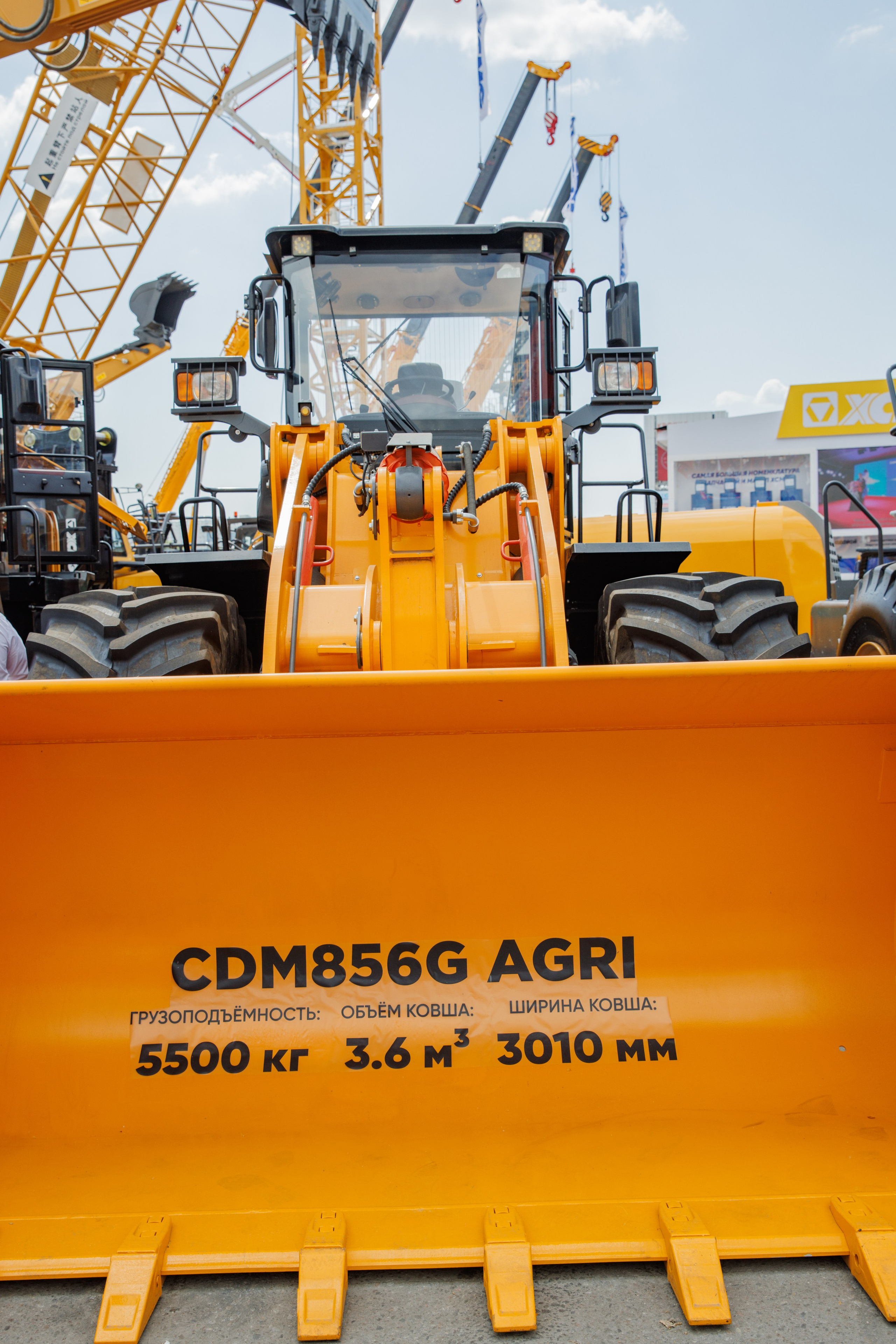 Выставка Спец. Техники. Фотограф Москва Шептаев Артём