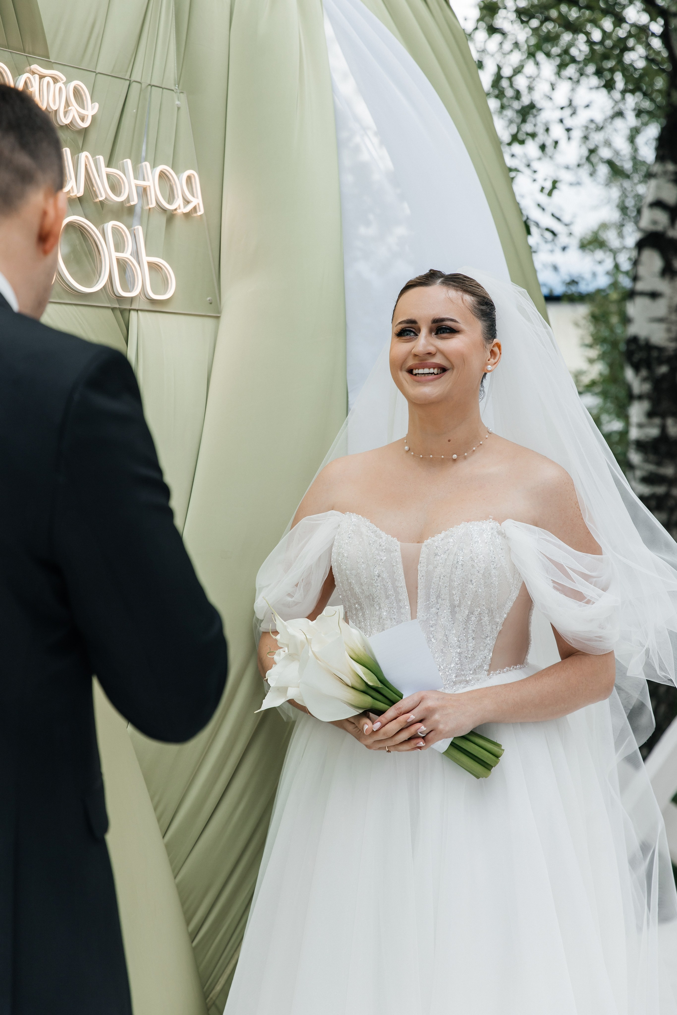 Дарина и Артём. Фотограф Москва Шептаев Артём