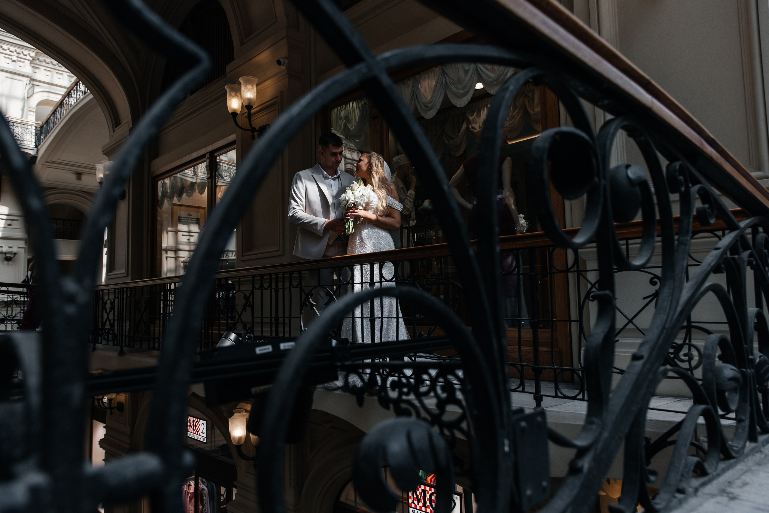 Владислав и Софья. Фотограф Москва Шептаев Артём