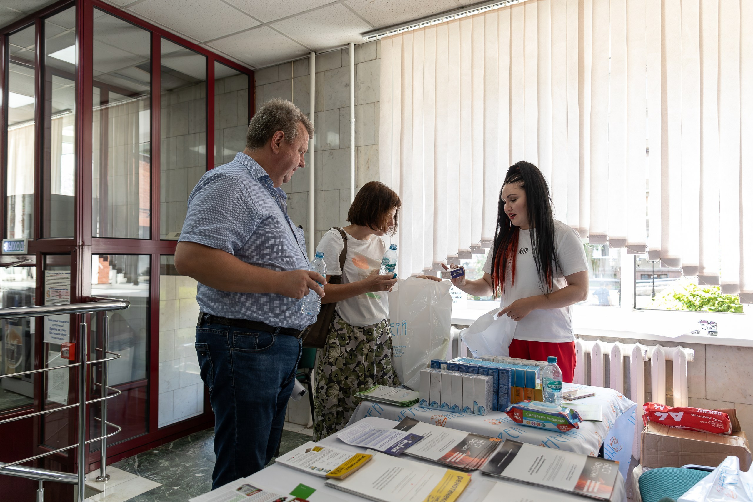 Конференция «Научный мост» Кемерово-Томск. Портретный фотограф, бизнес-контент Кемерово Уфимцева Ирина