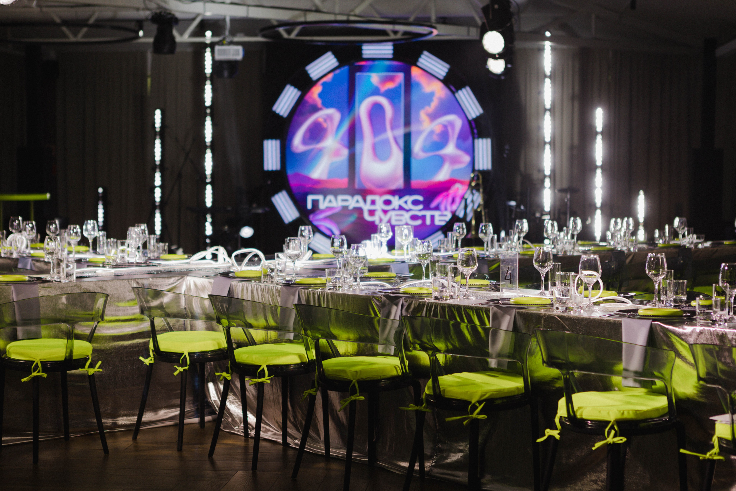 Даша и Леша. Свадебный фотограф в Нижнем Новгороде Анна Кузнецова