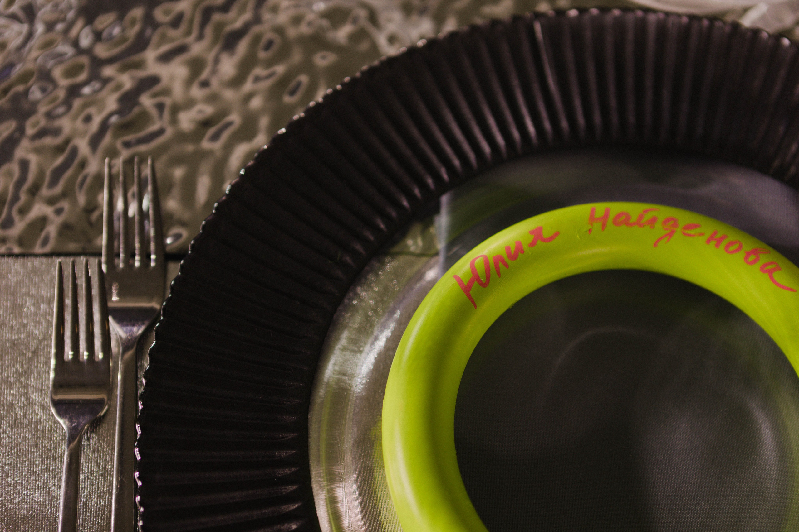 Даша и Леша. Свадебный фотограф в Нижнем Новгороде Анна Кузнецова