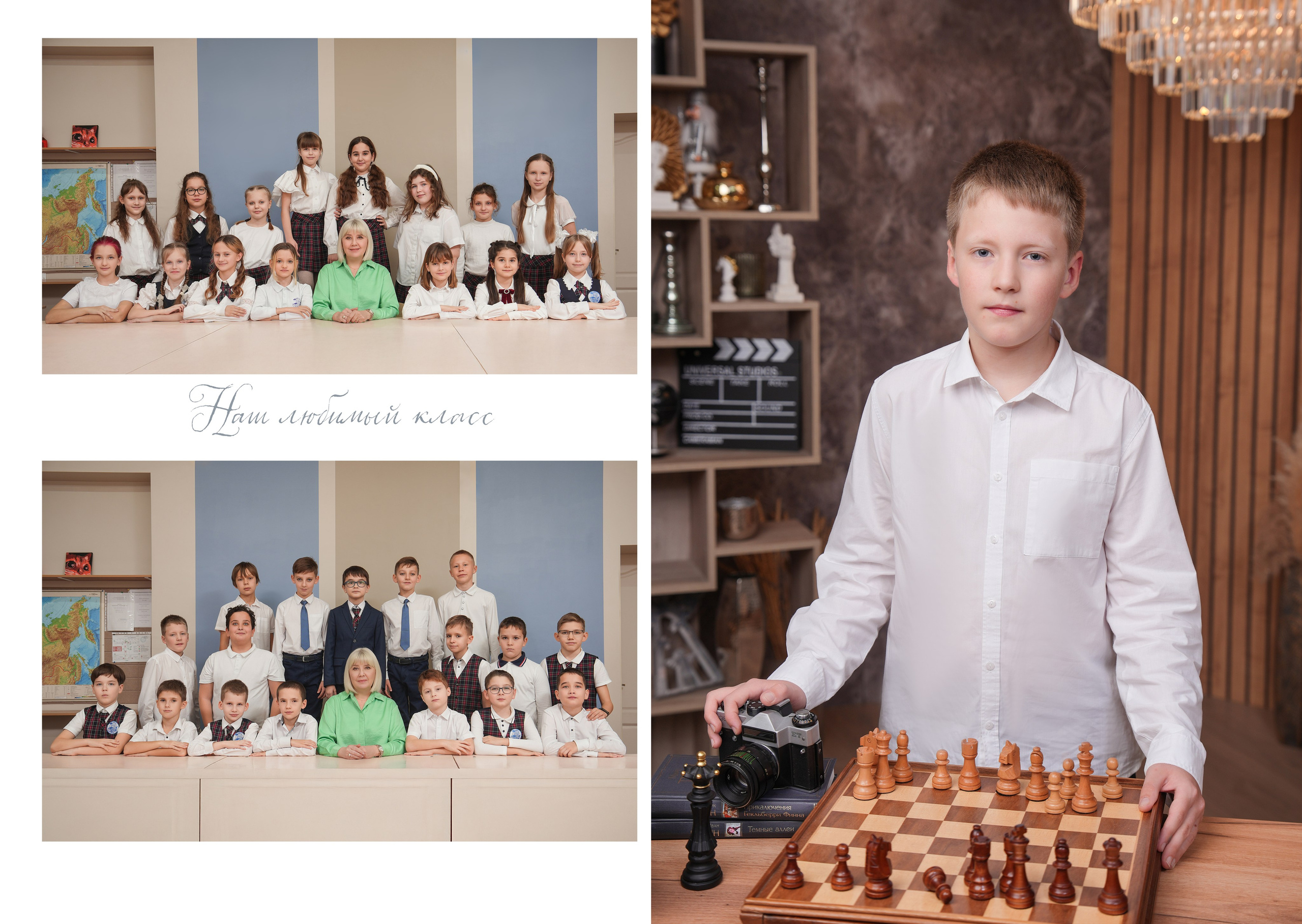 ШКОЛА 18 4 Д. Красивый выпускной альбом в Краснодаре