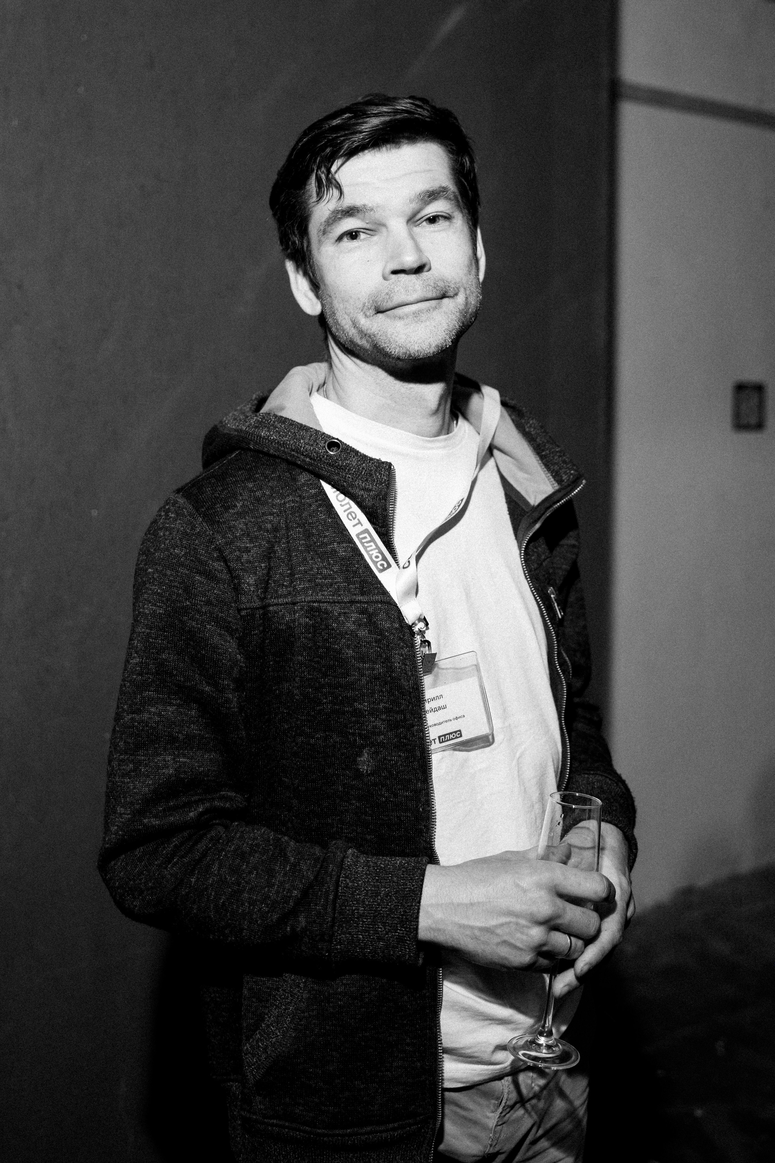 Конференция OPENCITY. Анастасия Максимова, фотограф, москва