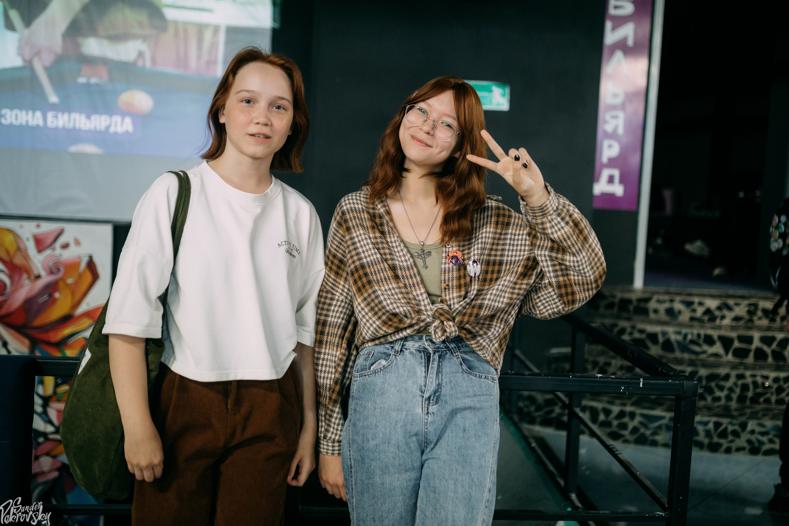 Zaga Game. Свадебный и репортажный фотограф в Чебоксарах Покровский Александр